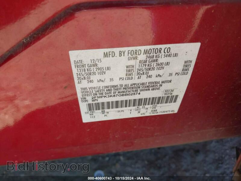 2016 Ford EDGE (VIN 2FMPK3K87GBB02574) — photo 9 of 17