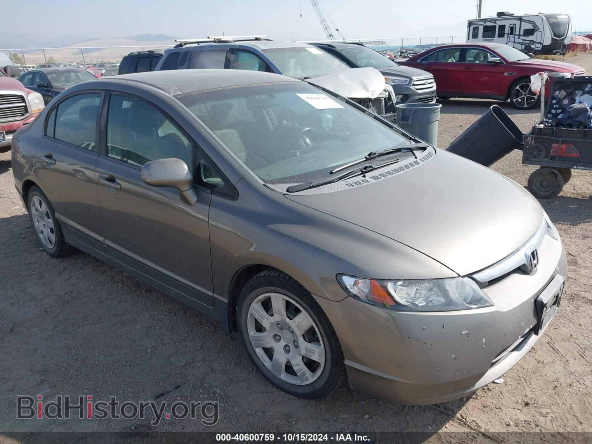 Photo 2HGFA15548H340164 - HONDA CIVIC 2008