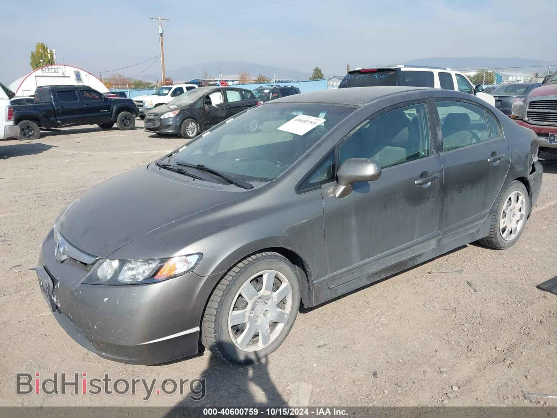 2008 HONDA CIVIC - VIN: 2HGFA15548H340164 - Фото 2