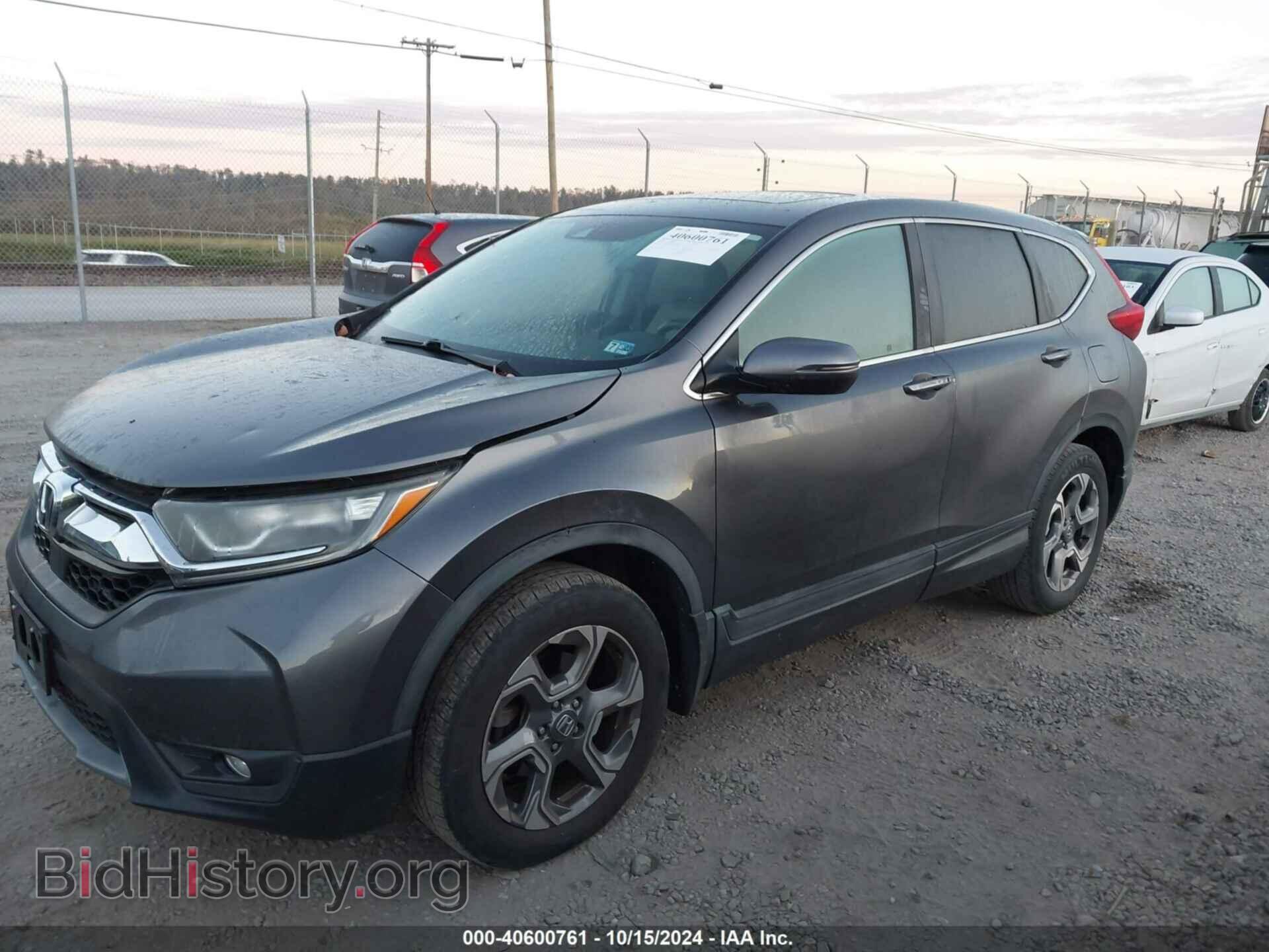 2017 HONDA CR-V - VIN: 2HKRW2H87HH633864 - Фото 2