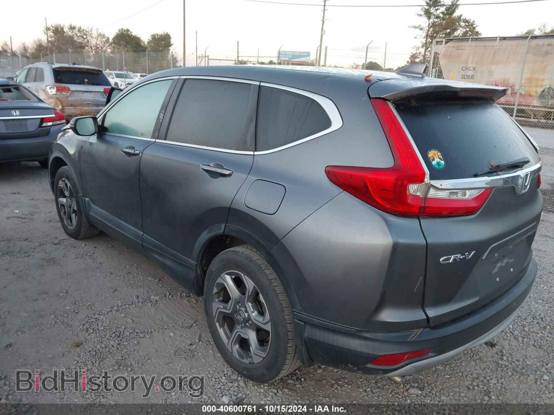 2017 HONDA CR-V - VIN: 2HKRW2H87HH633864 - Фото 3