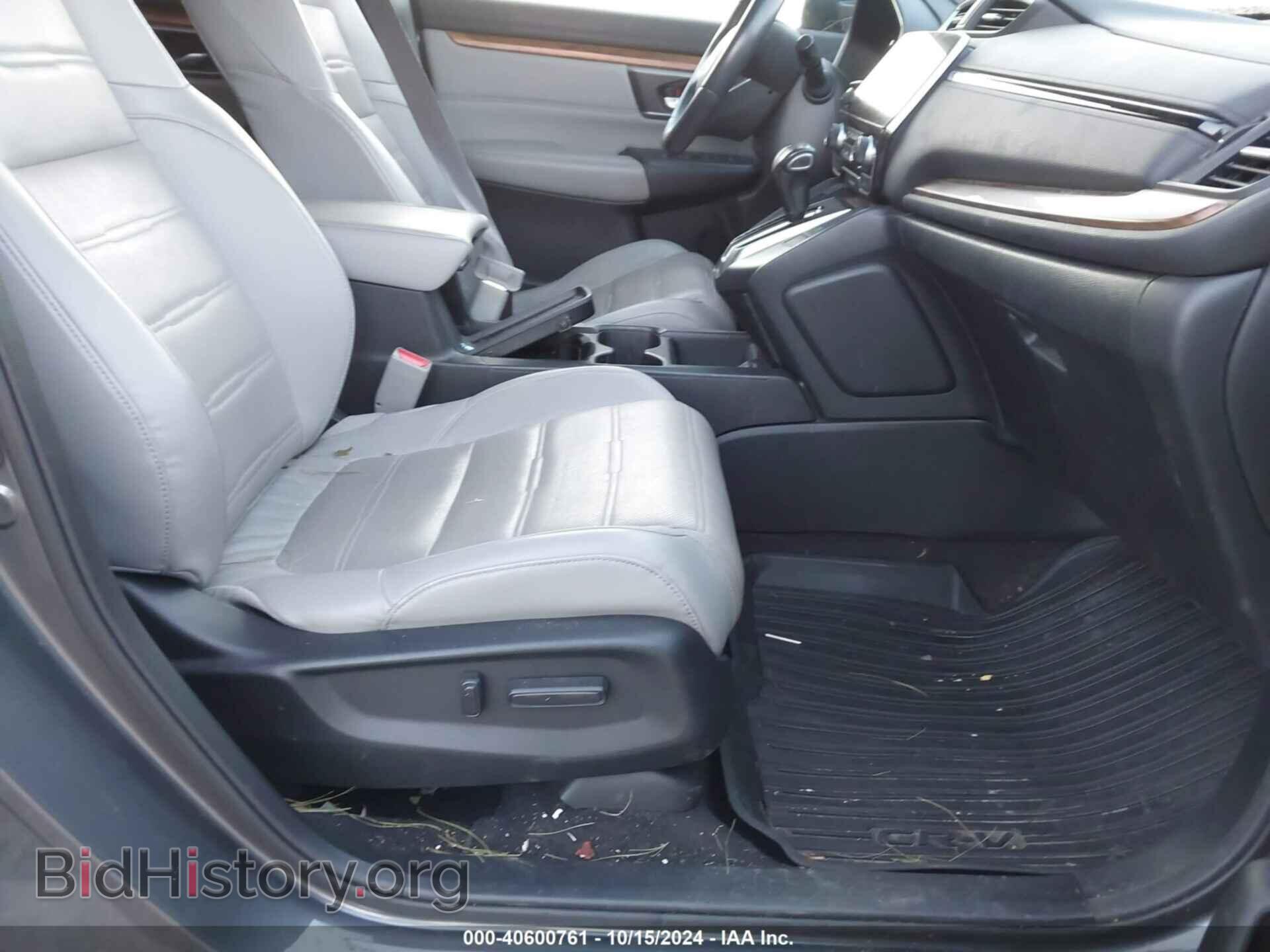 2017 HONDA CR-V - VIN: 2HKRW2H87HH633864 - Фото 5