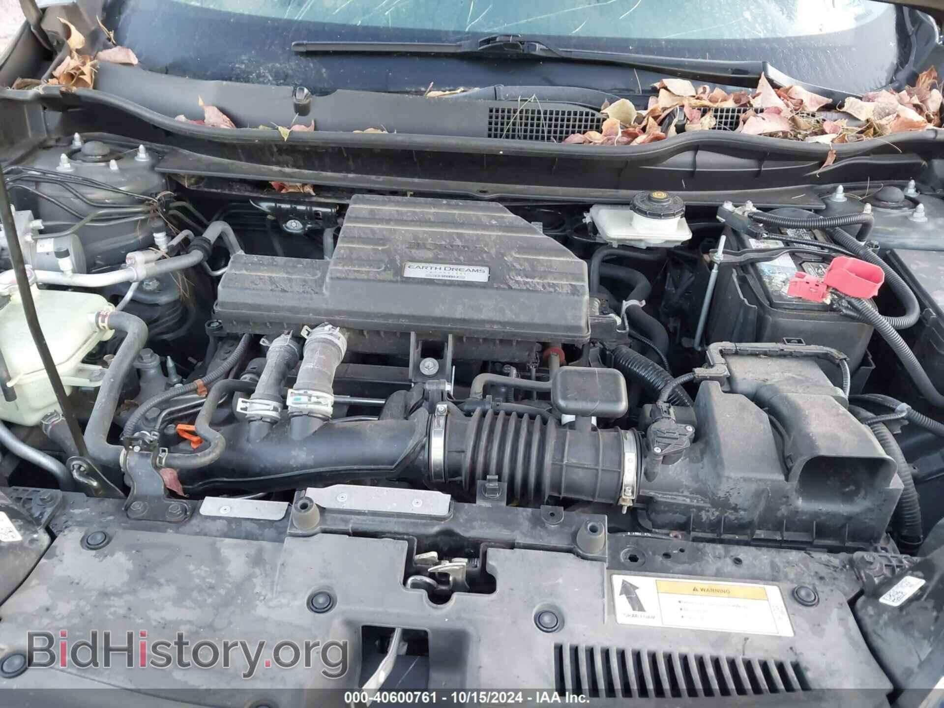 2017 HONDA CR-V - VIN: 2HKRW2H87HH633864 - Фото 10