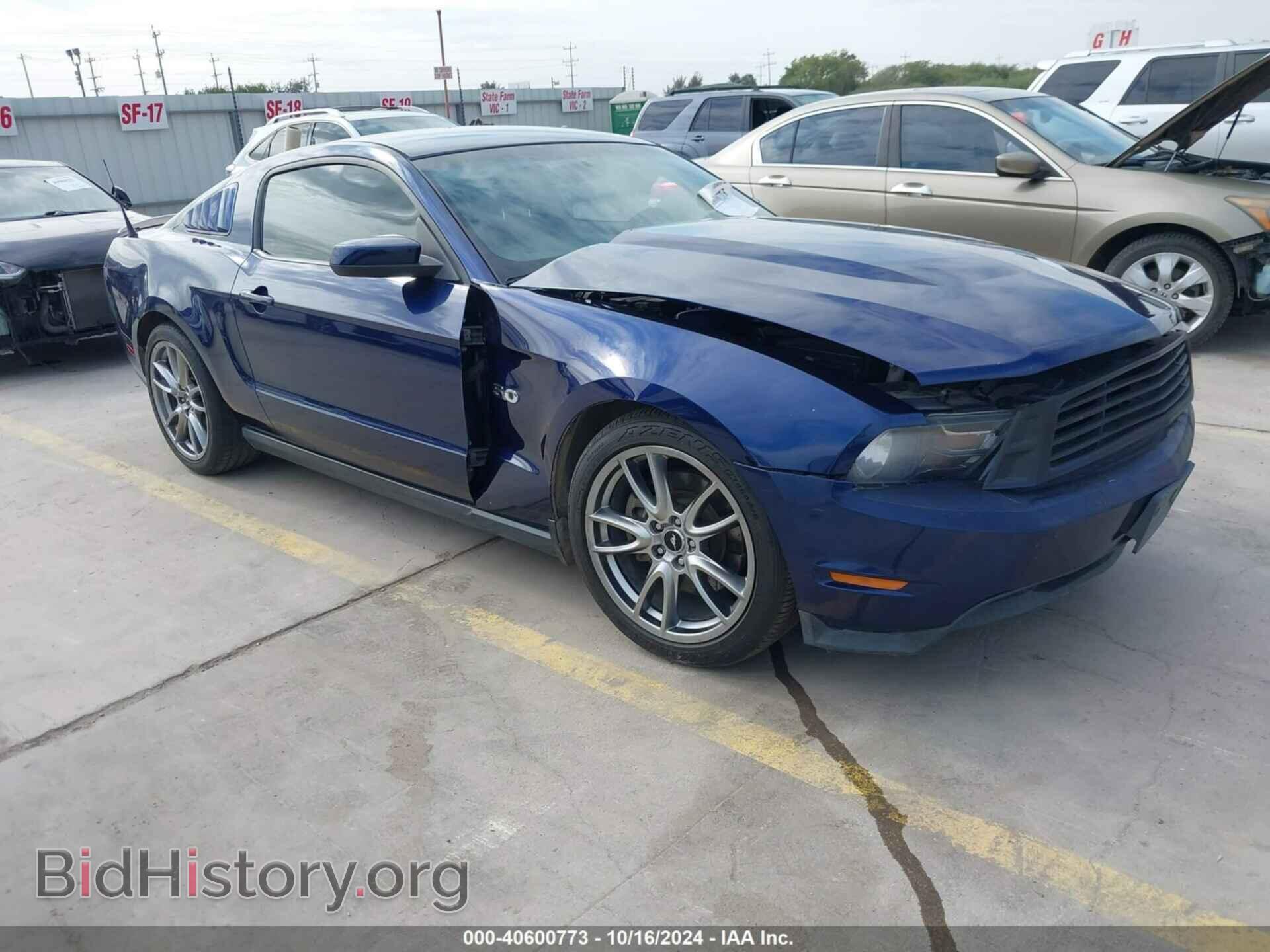 Фотография 1ZVBP8CFXC5245377 - FORD MUSTANG 2012