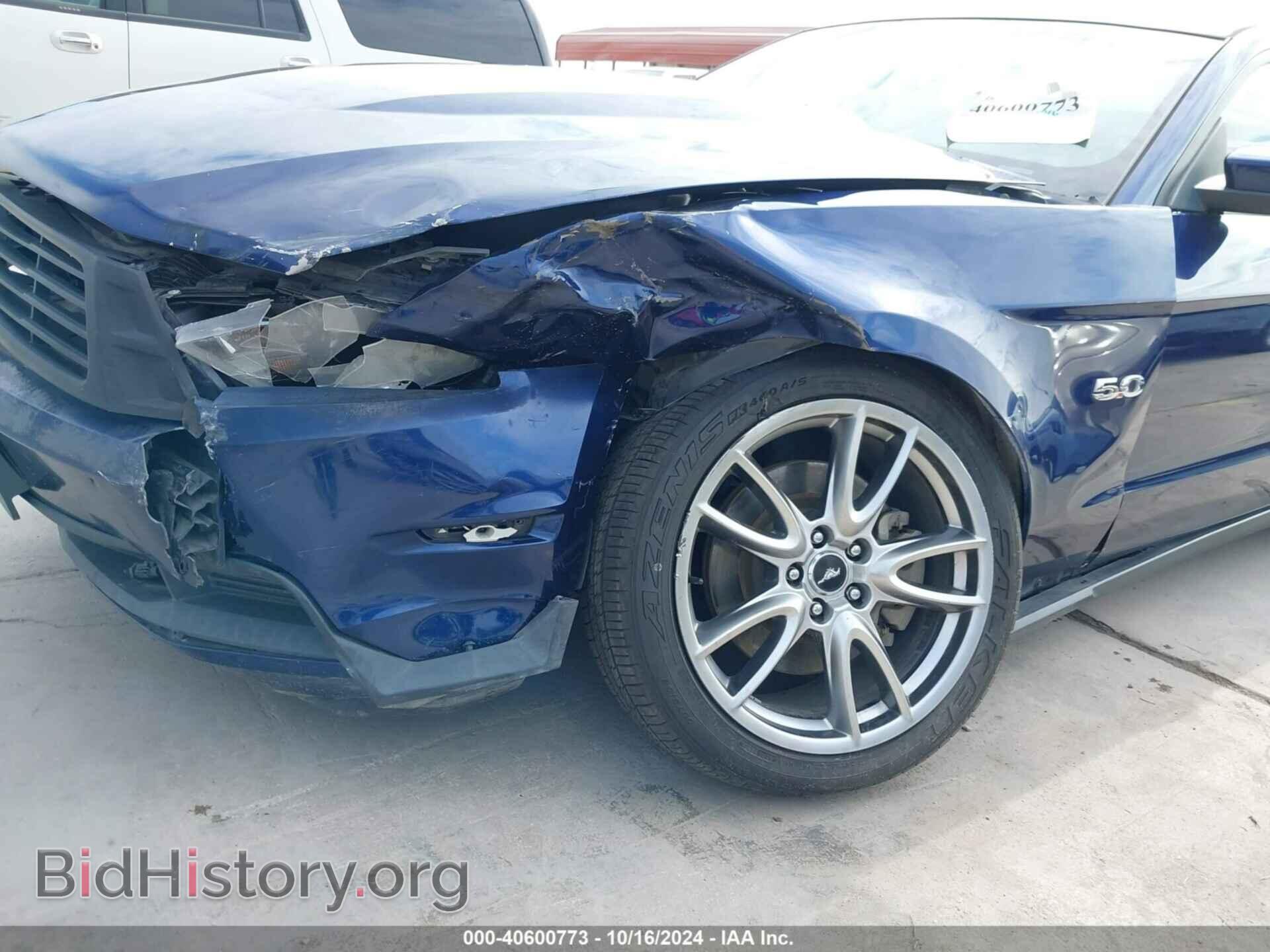 2012 FORD MUSTANG - VIN: 1ZVBP8CFXC5245377 - Фото 6