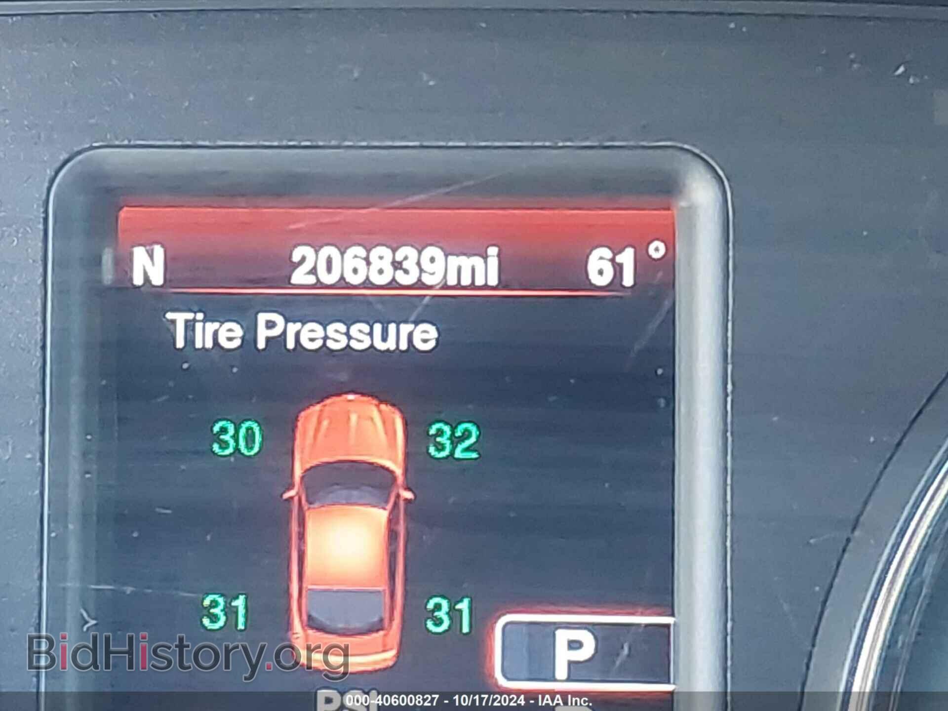 2014 DODGE CHARGER - VIN: 2C3CDXCT9EH105353 - Фото 15
