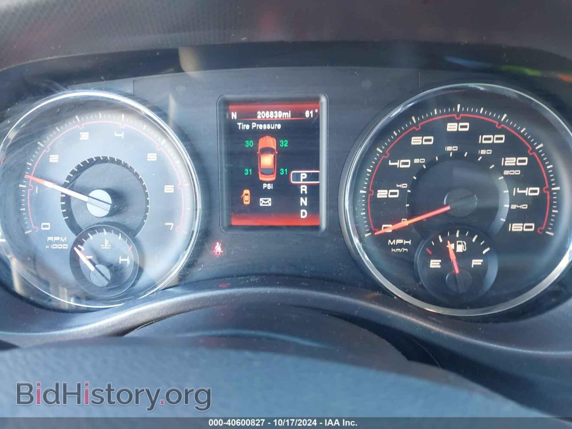 2014 DODGE CHARGER - VIN: 2C3CDXCT9EH105353 - Фото 7