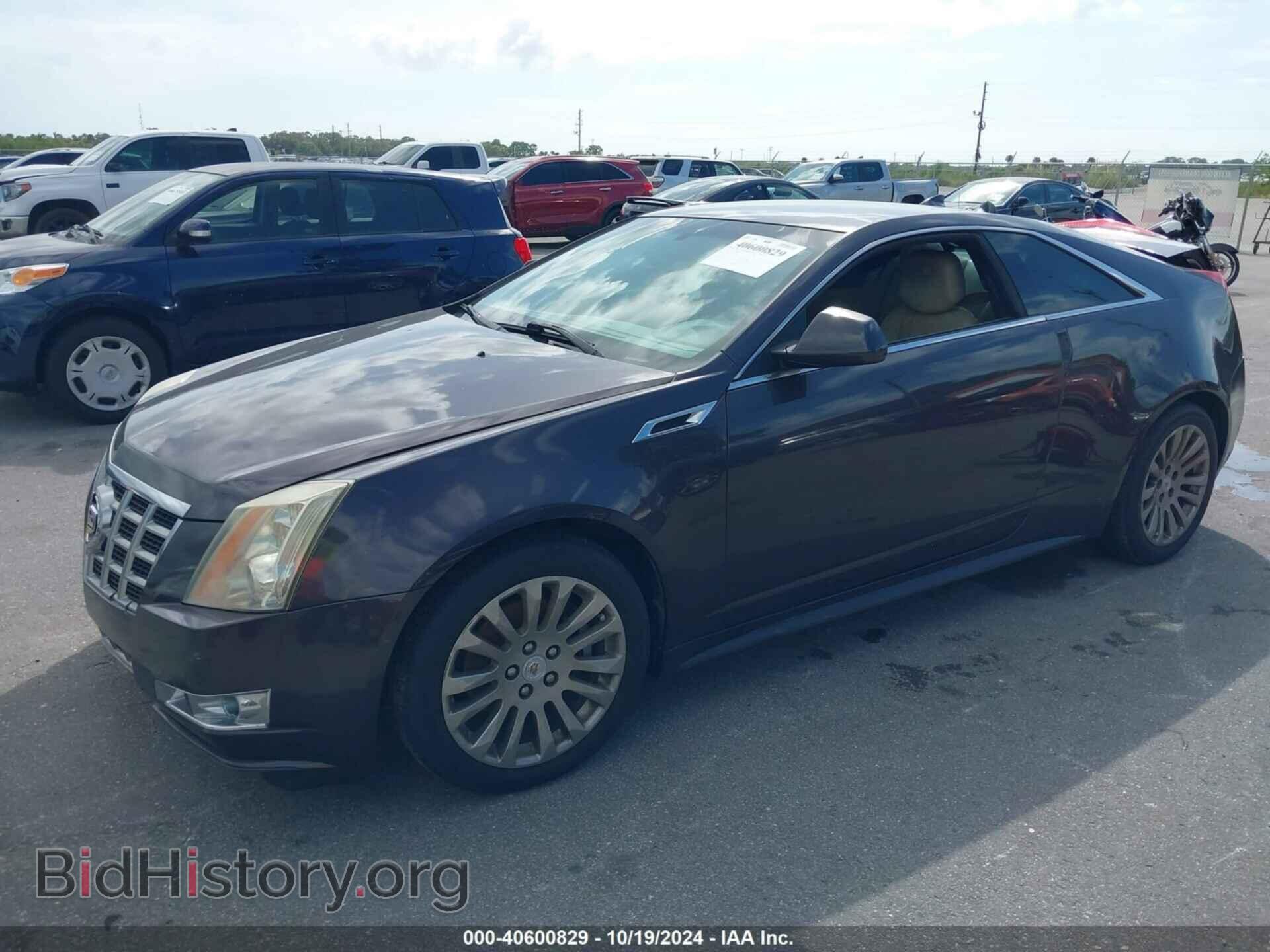 2014 CADILLAC CTS - VIN: 1G6DC1E35E0131016 - Фото 2