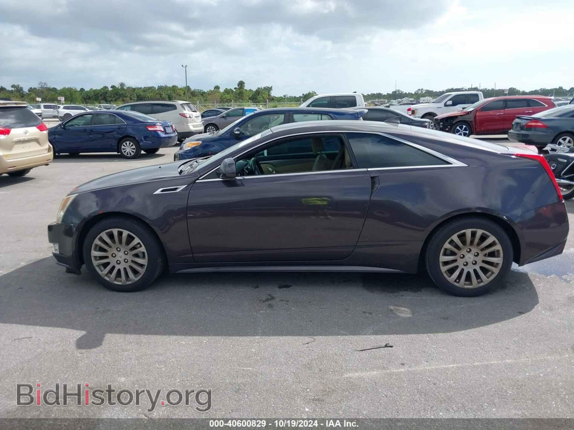 2014 CADILLAC CTS - VIN: 1G6DC1E35E0131016 - Фото 14