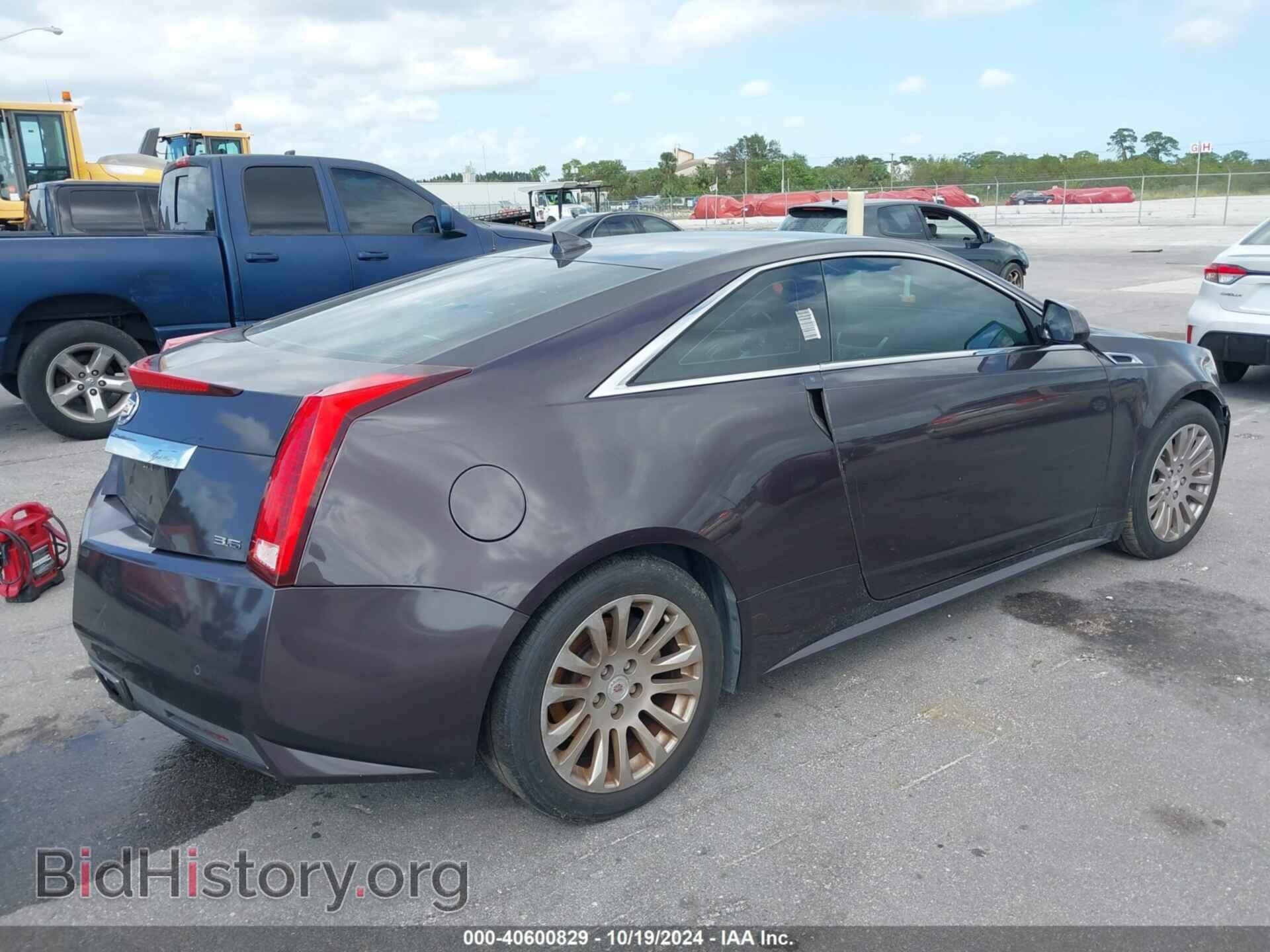 2014 CADILLAC CTS - VIN: 1G6DC1E35E0131016 - Фото 4