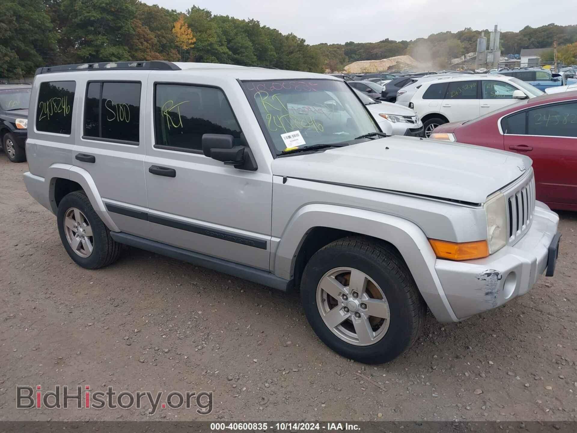 Фотография 1J8HG48N26C352017 - JEEP COMMANDER 2006