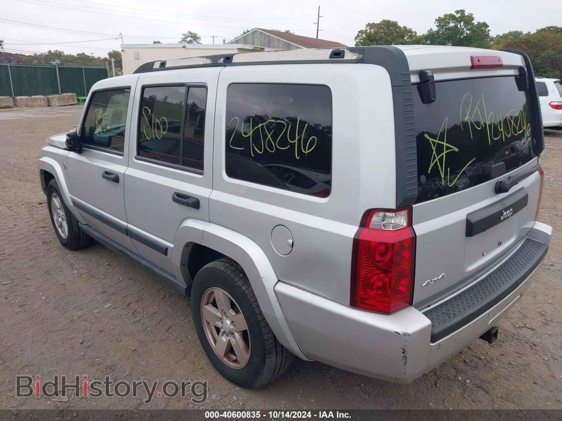 2006 JEEP COMMANDER - VIN: 1J8HG48N26C352017 - Фото 3