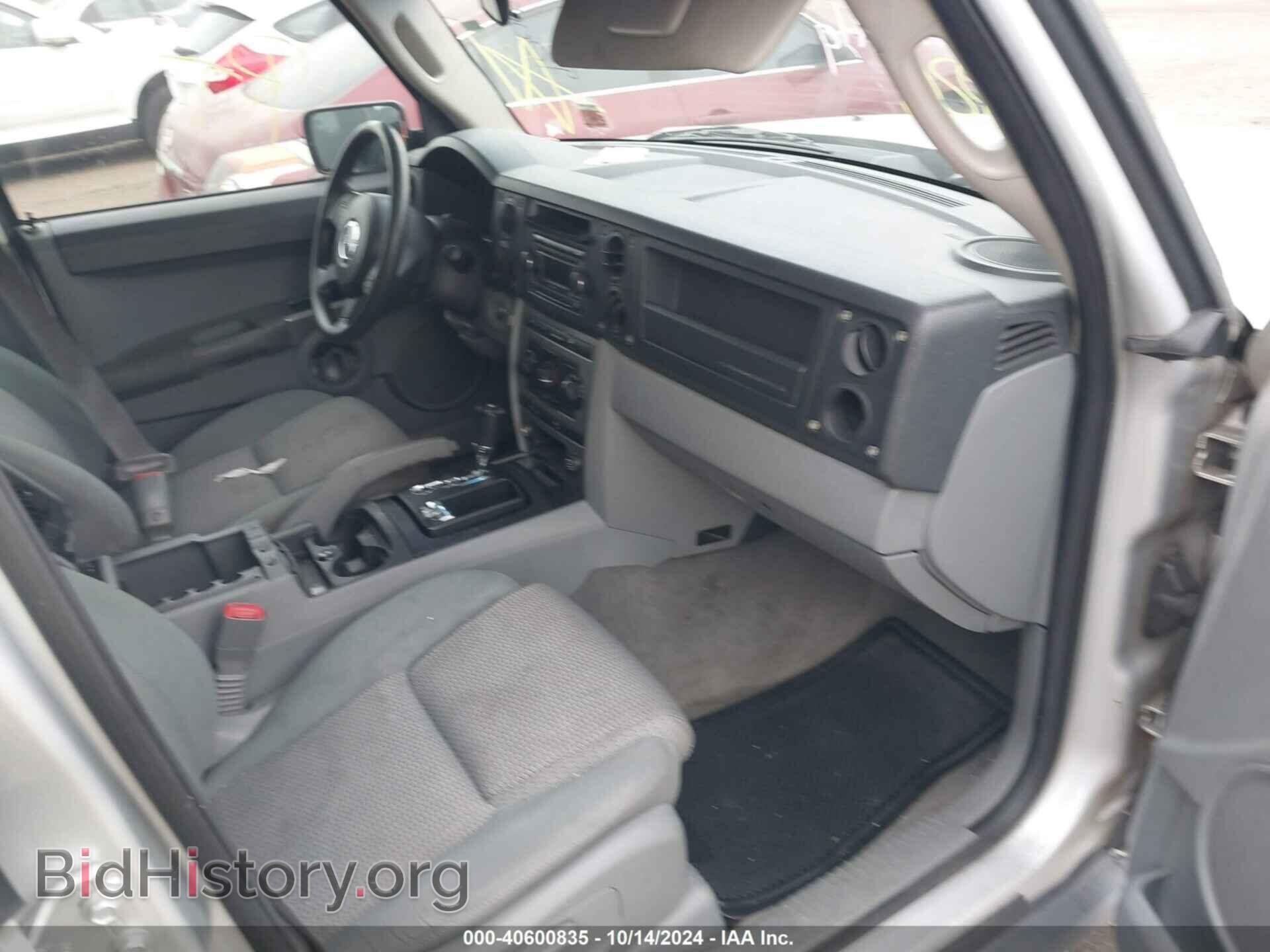 2006 JEEP COMMANDER - VIN: 1J8HG48N26C352017 - Фото 5