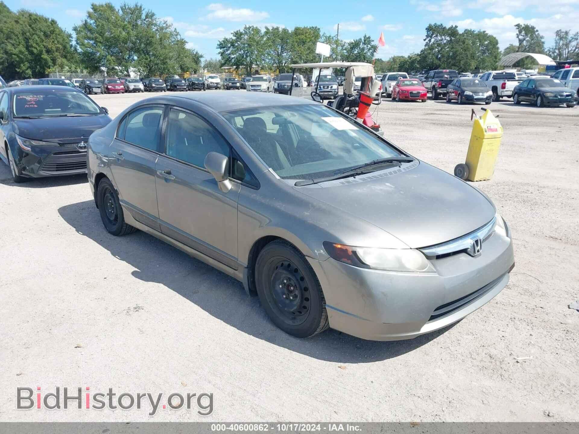 Photo JHMFA16586S000324 - HONDA CIVIC 2006
