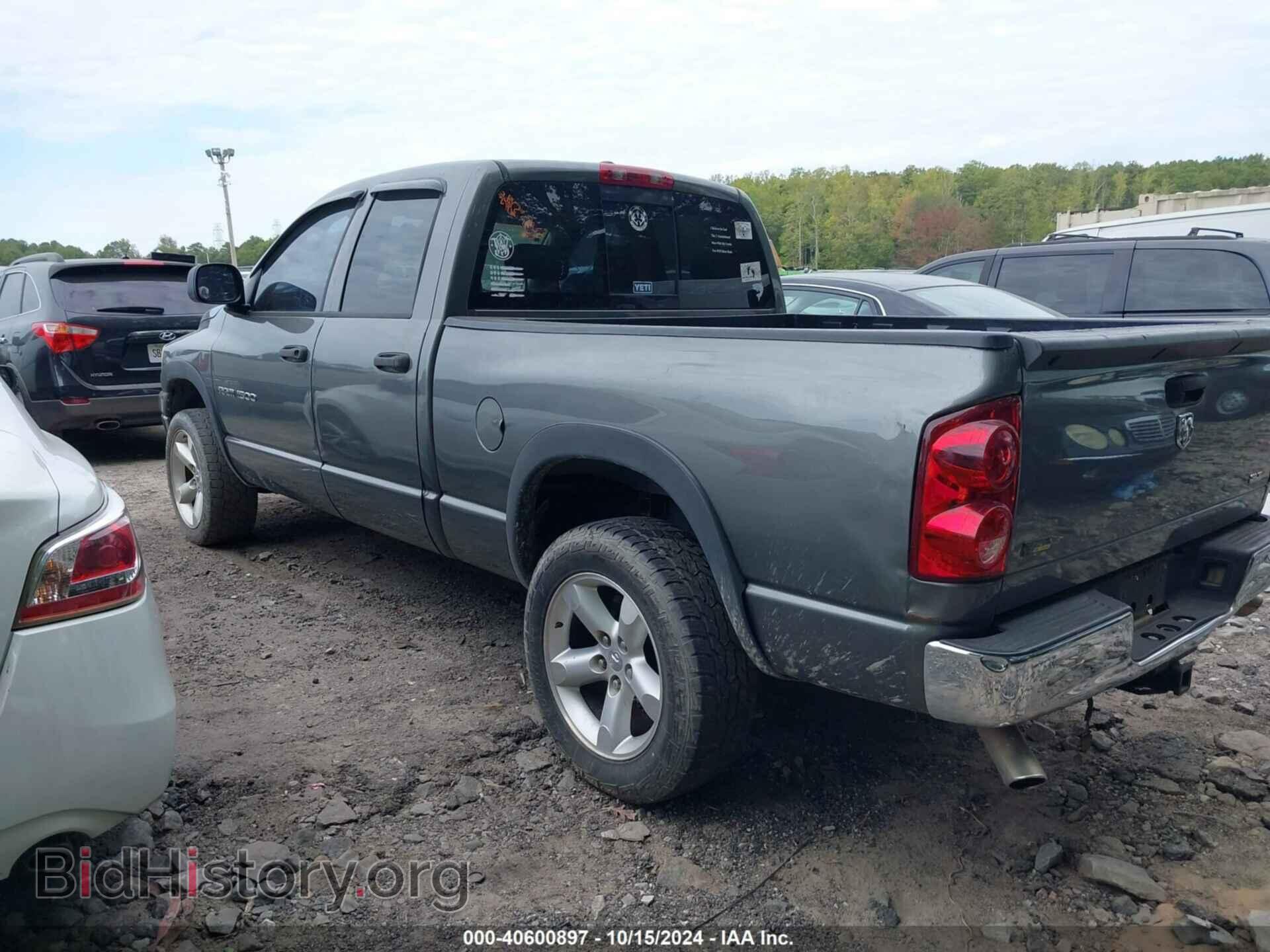 2007 DODGE RAM 1500 - VIN: 1D7HA18P57S196190 - Фото 3