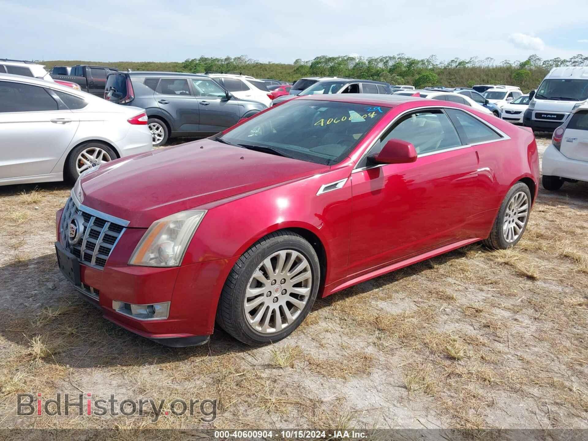 2012 CADILLAC CTS - VIN: 1G6DM1E32C0130688 - Фото 2