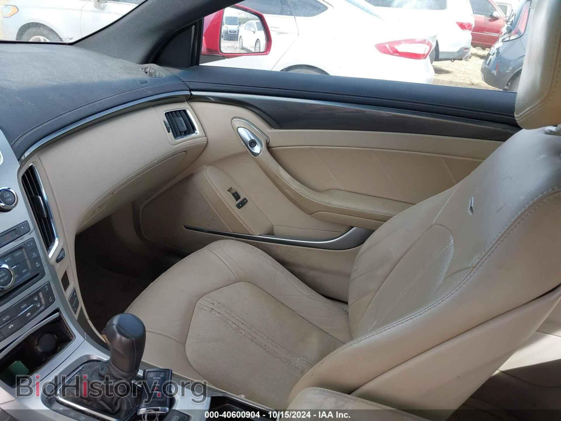 2012 CADILLAC CTS - VIN: 1G6DM1E32C0130688 - Фото 5
