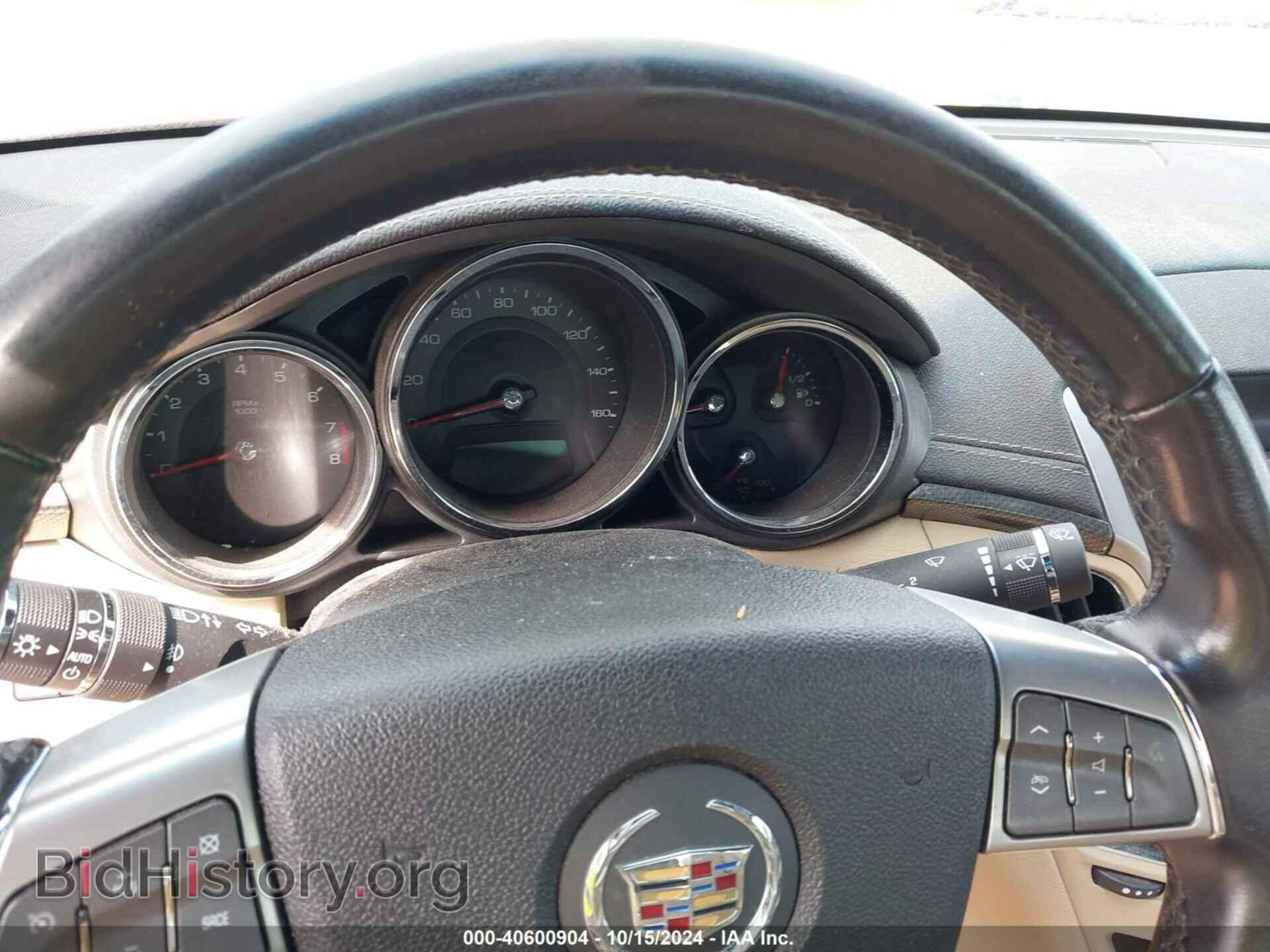 2012 CADILLAC CTS - VIN: 1G6DM1E32C0130688 - Фото 7