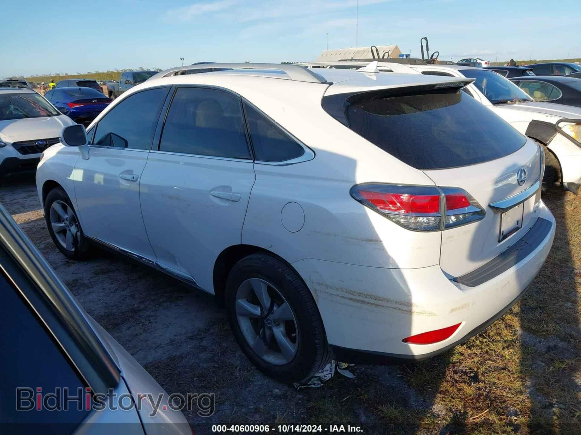 2013 LEXUS RX 350 - VIN: 2T2ZK1BA4DC093609 - Фото 3
