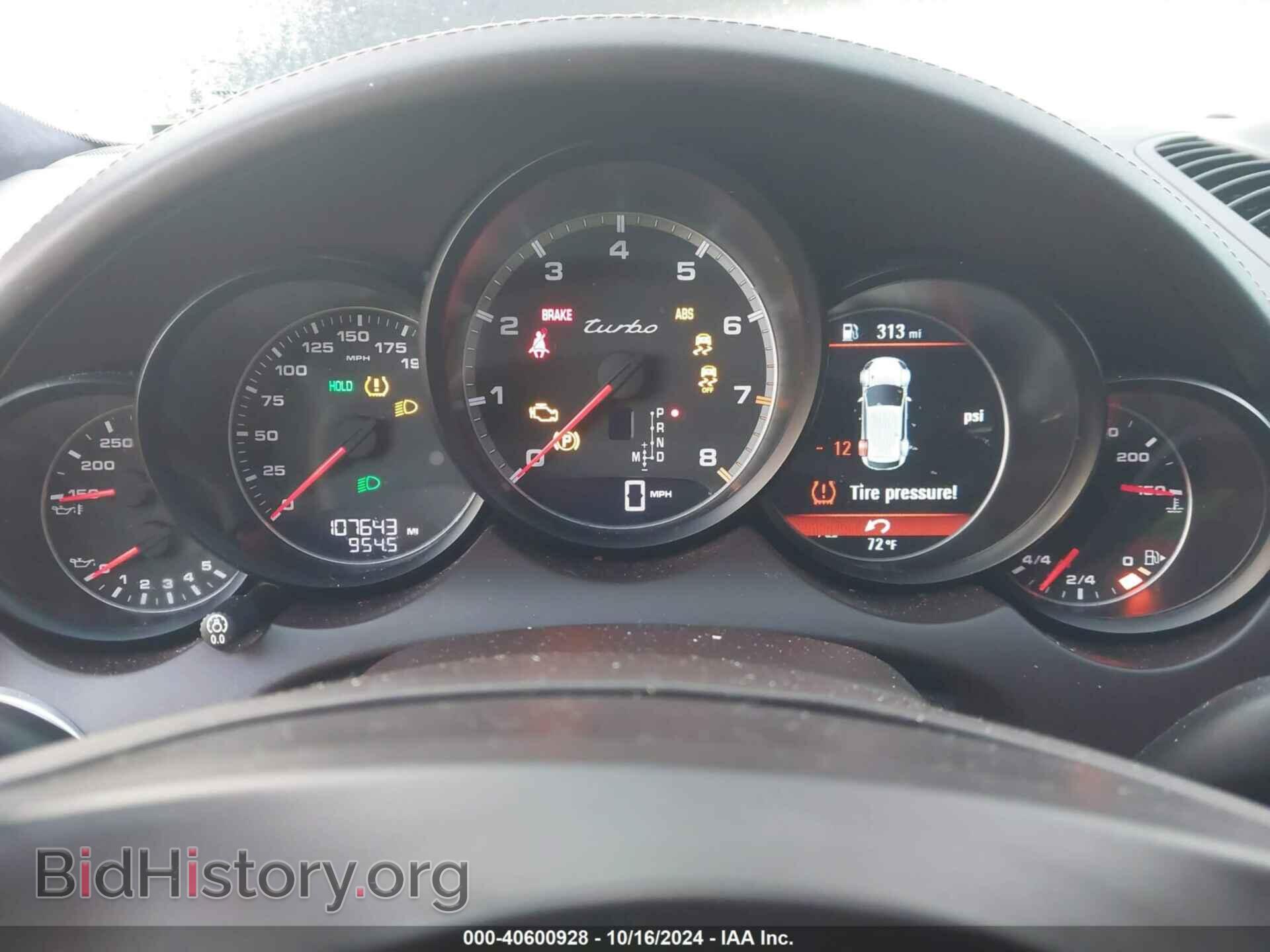 2012 PORSCHE CAYENNE - VIN: WP1AC2A2XCLA84210 - Фото 7