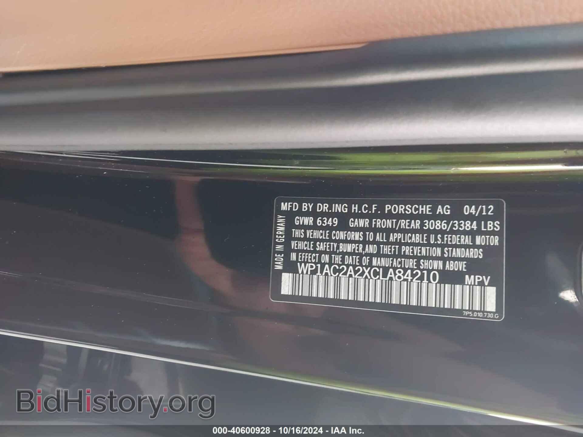 2012 PORSCHE CAYENNE - VIN: WP1AC2A2XCLA84210 - Фото 9