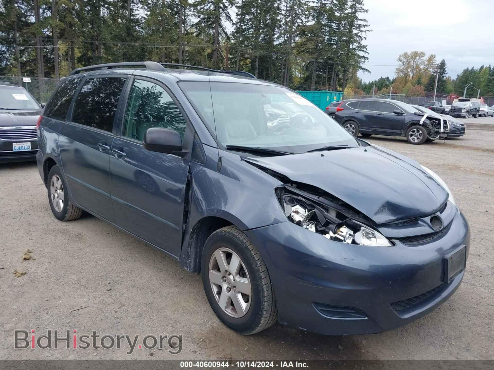 Photo 5TDZK23C98S197763 - TOYOTA SIENNA 2008