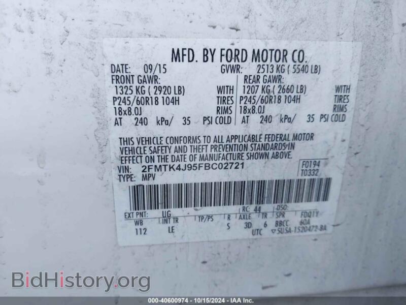 2015 Ford EDGE (VIN 2FMTK4J95FBC02721) — фото 9 из 18