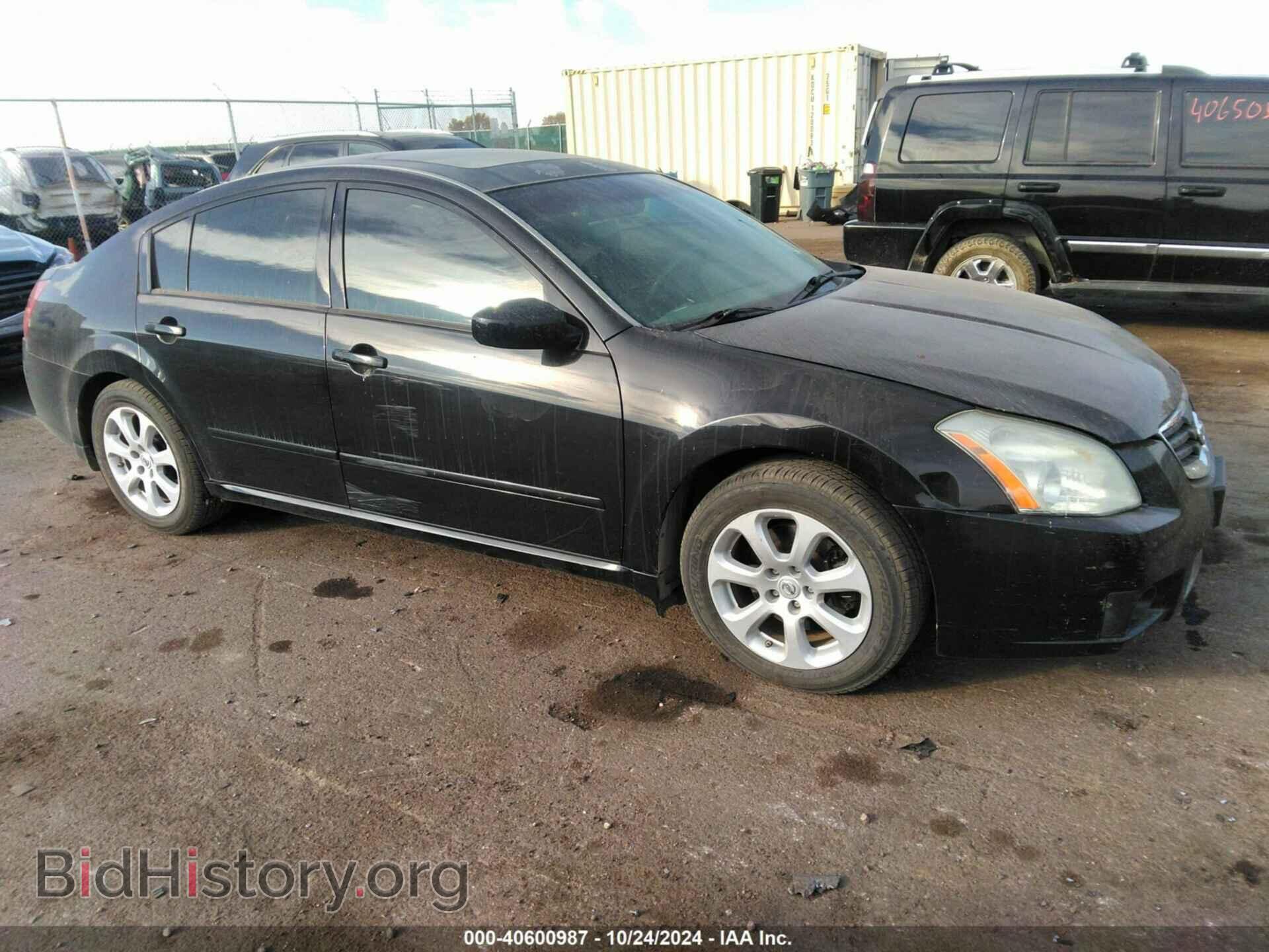 Photo 1N4BA41E47C823391 - NISSAN MAXIMA 2007