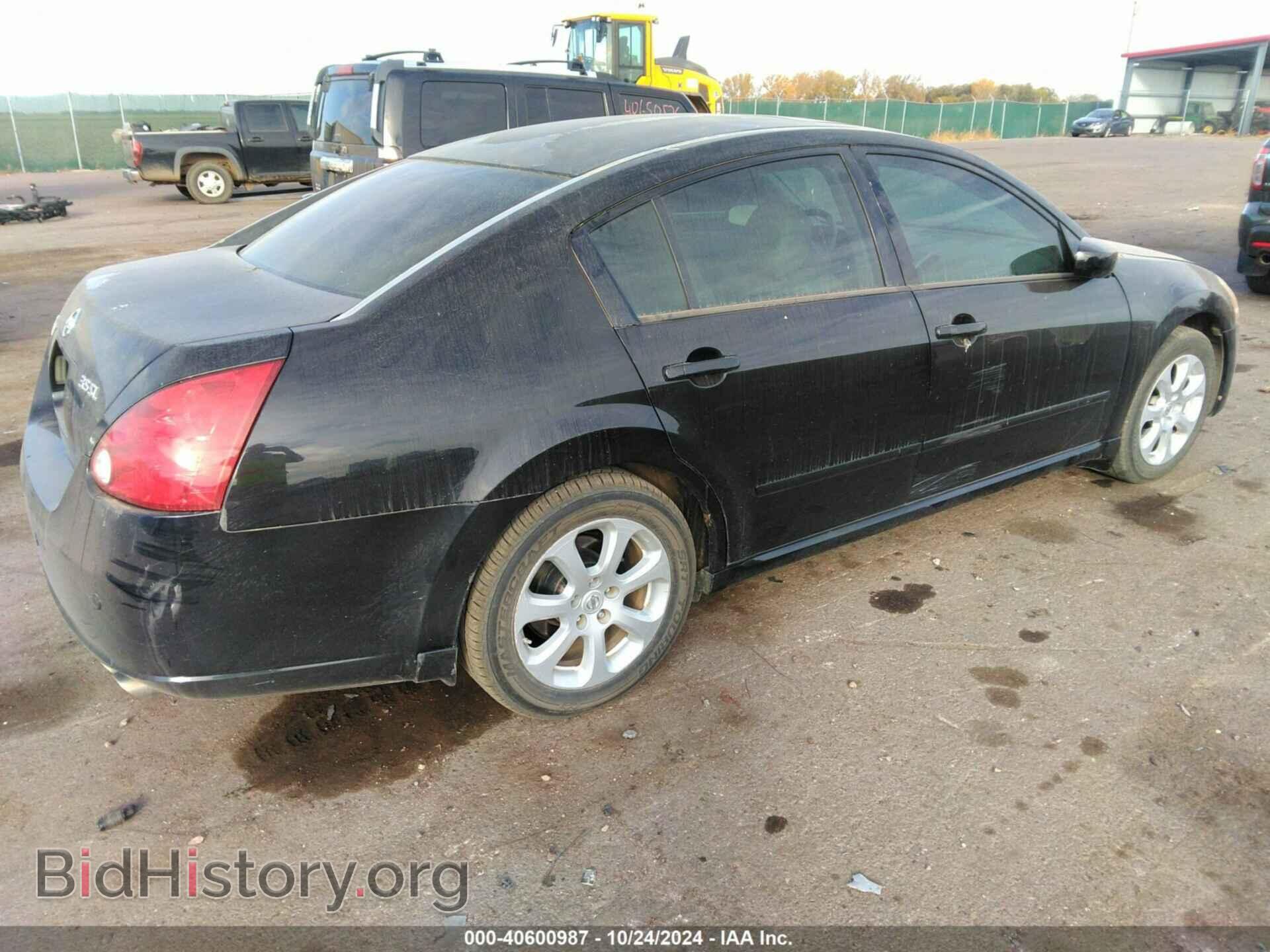2007 NISSAN MAXIMA - VIN: 1N4BA41E47C823391 - Фото 4