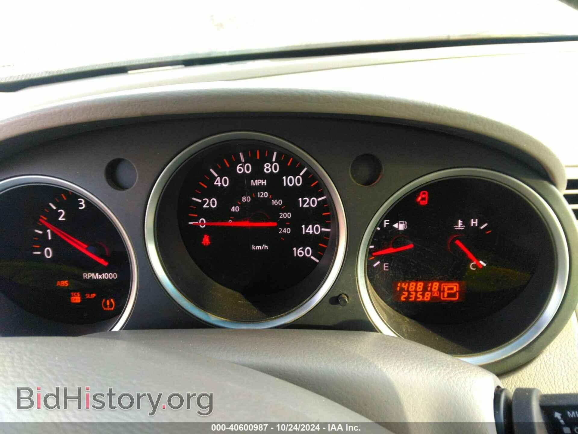 2007 NISSAN MAXIMA - VIN: 1N4BA41E47C823391 - Фото 7