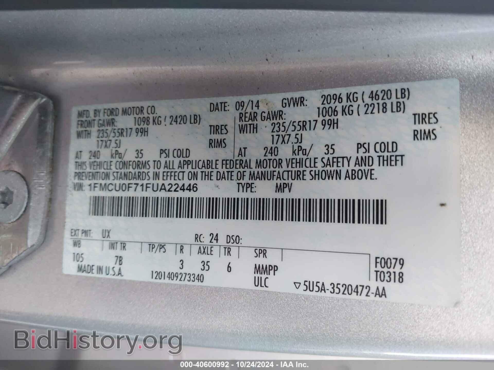 2015 FORD ESCAPE - VIN: 1FMCU0F71FUA22446 - Фото 9
