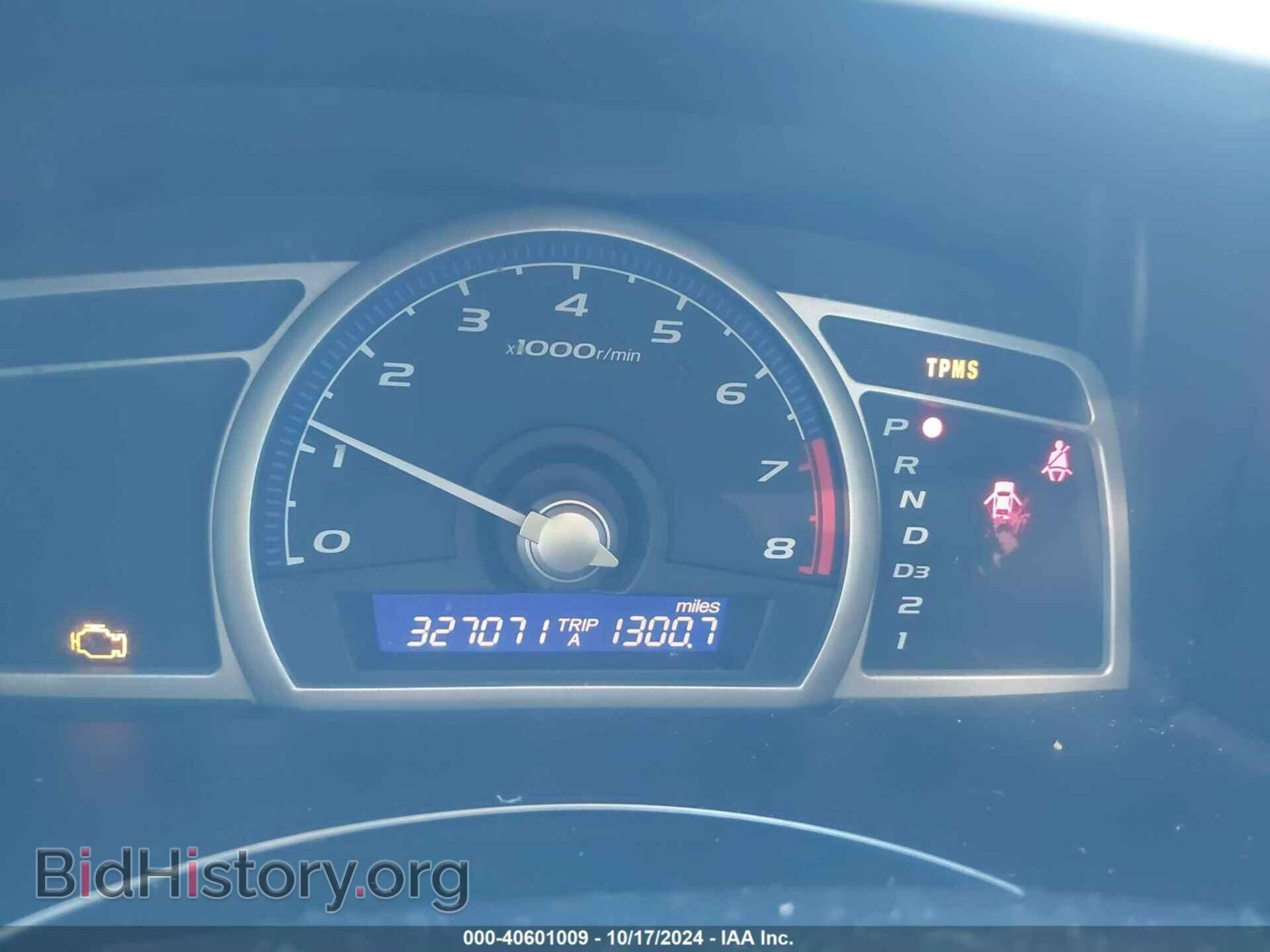 2010 HONDA CIVIC - VIN: 19XFA1F30AE006291 - Фото 7