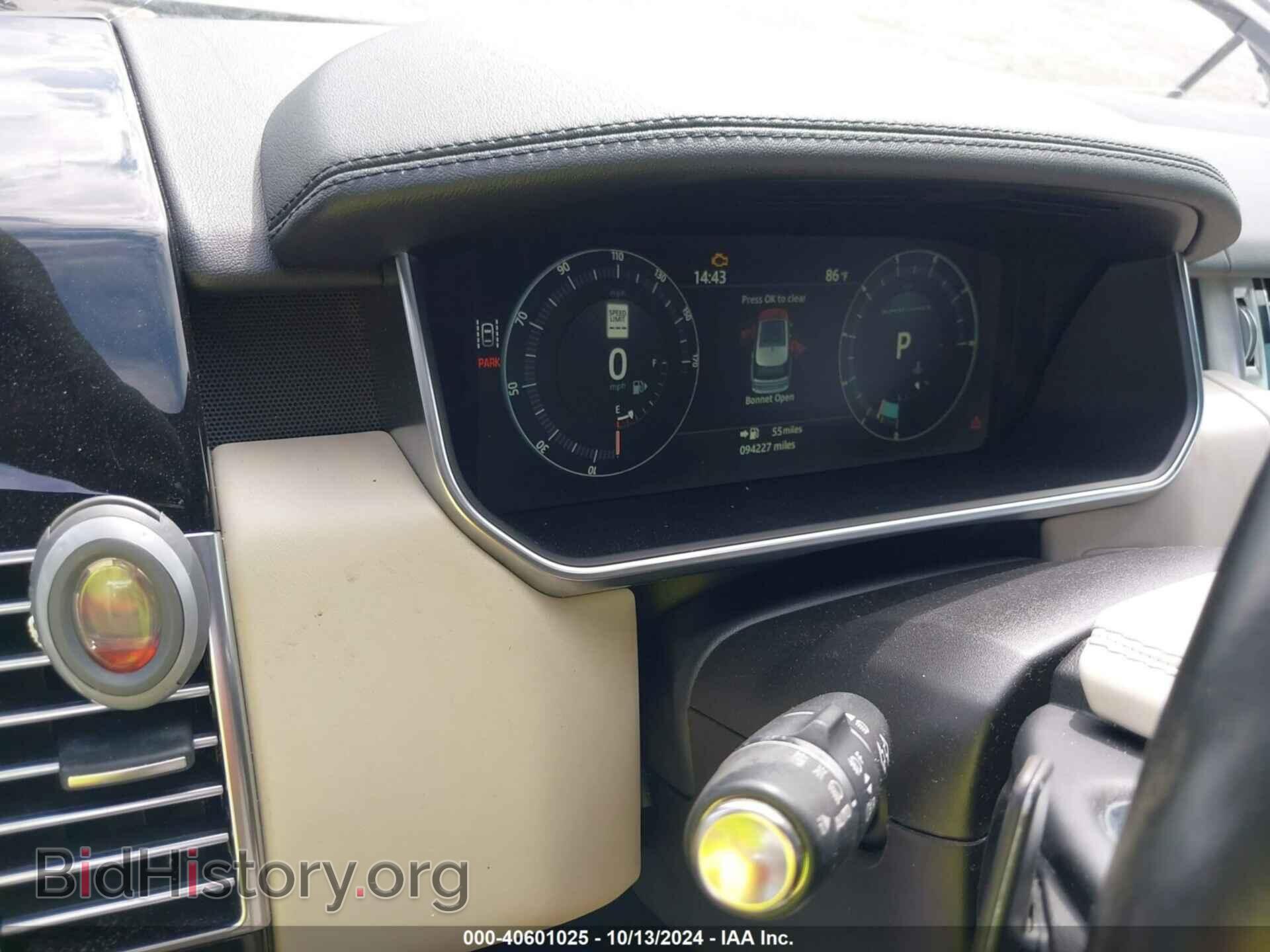 2017 LAND ROVER RANGE ROVER - VIN: SALGS2FE2HA335105 - Фото 7