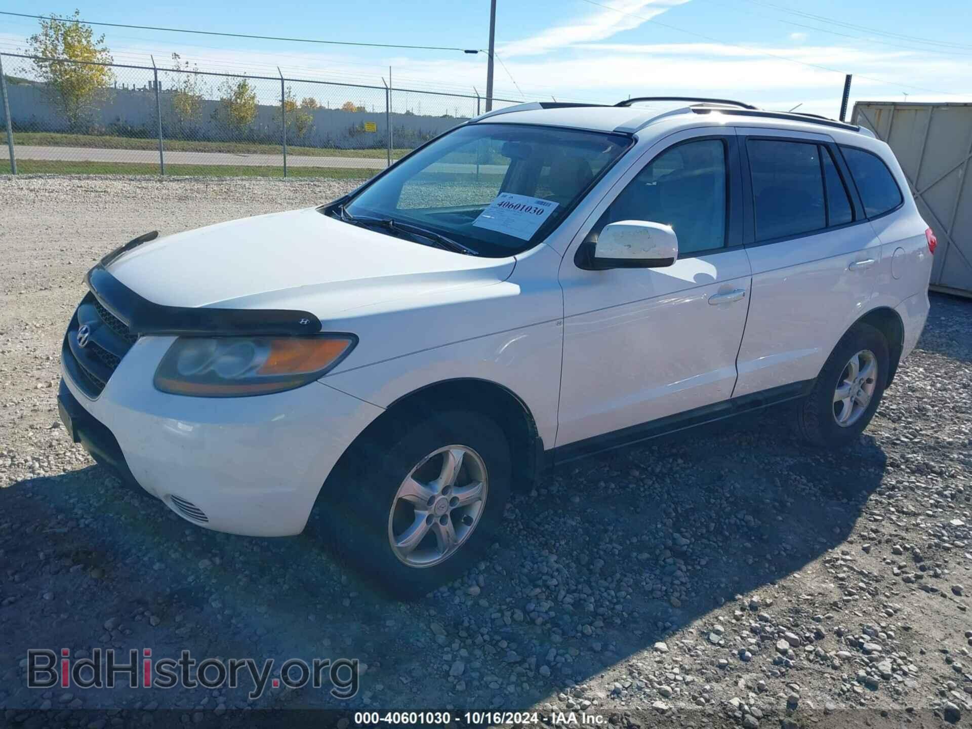 2007 HYUNDAI SANTA FE - VIN: 5NMSG13D77H070808 - Фото 2
