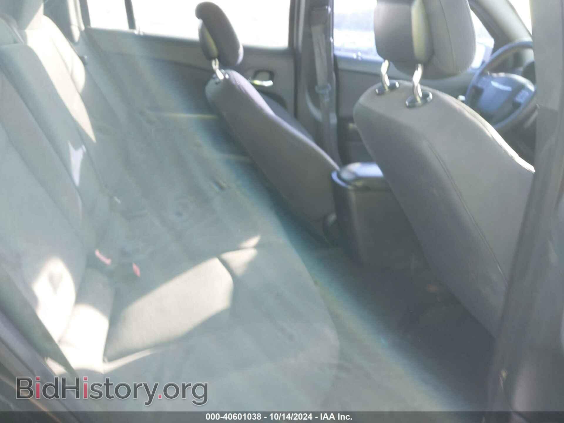 2012 CHRYSLER 200 - VIN: 1C3CCBAB4CN202349 - Photo 8