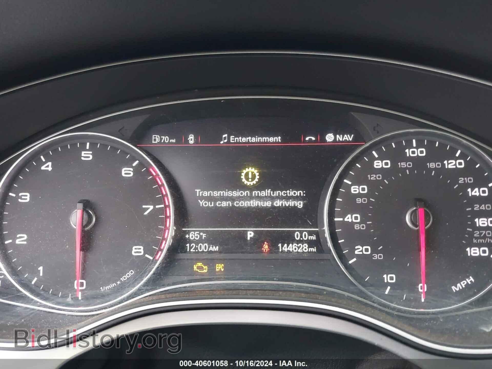 2012 AUDI A6 - VIN: WAUDFAFC4CN072007 - Photo 7