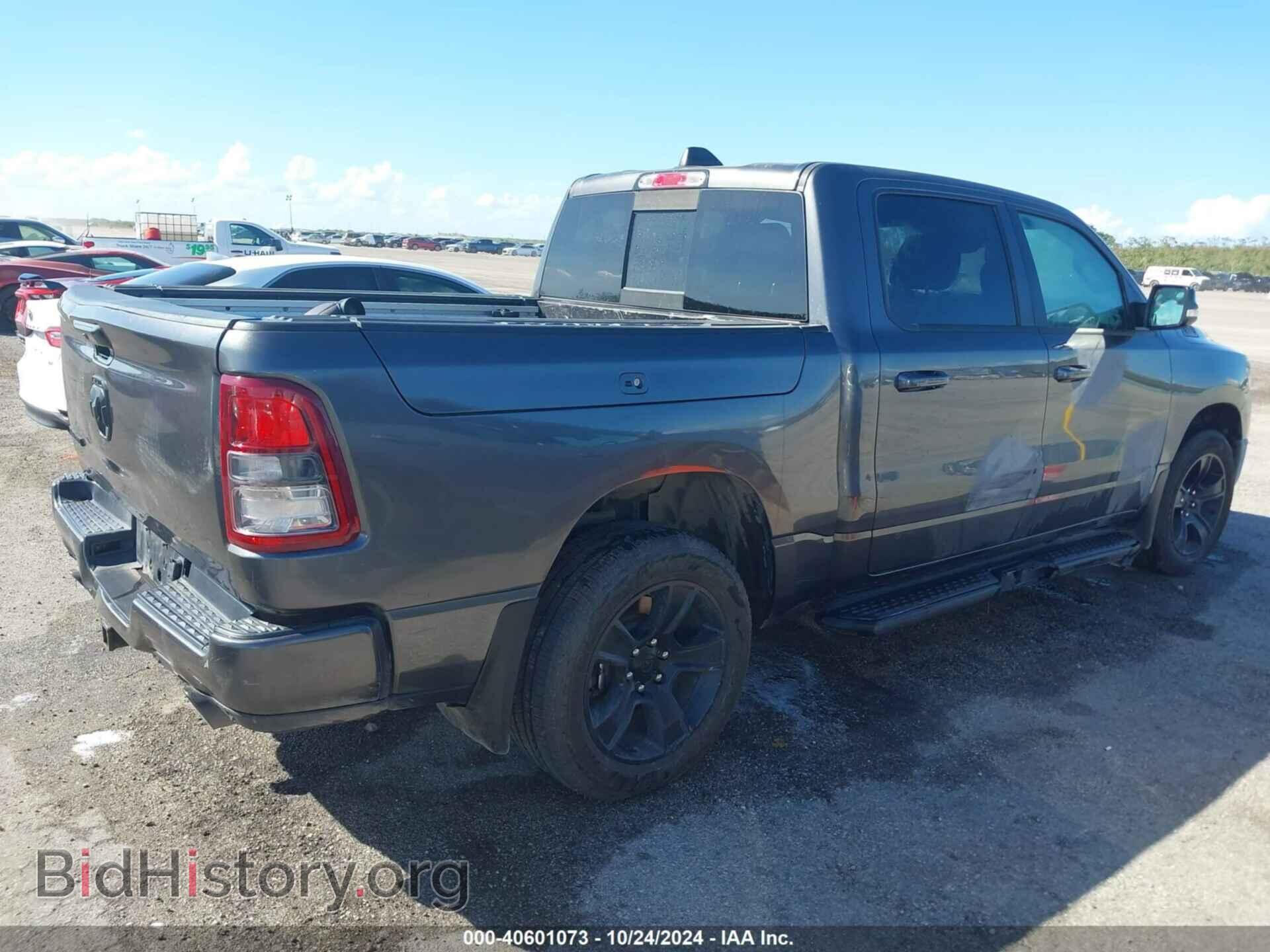 2022 RAM 1500 - VIN: 1C6RREFM1NN152262 - Фото 4