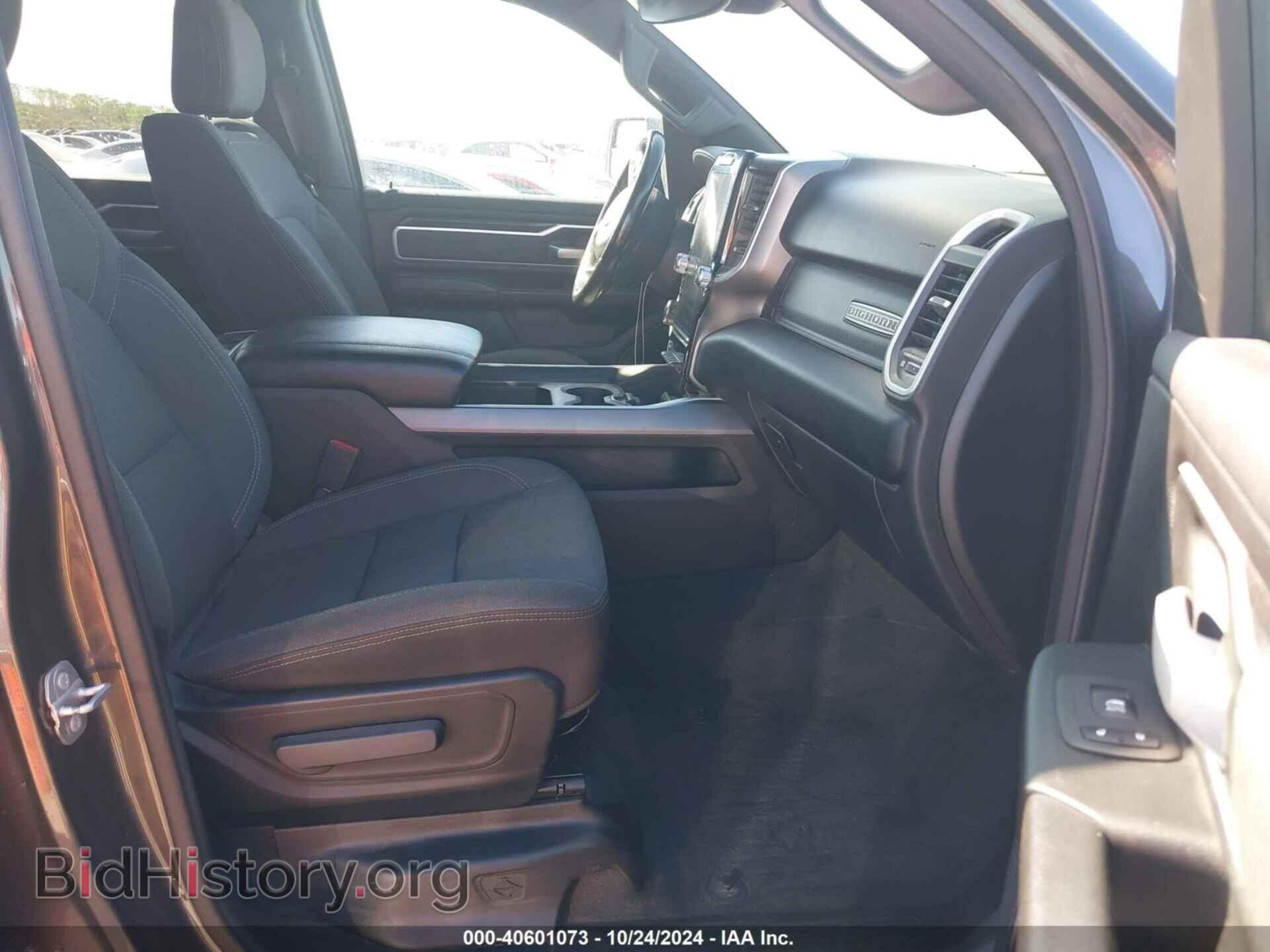 2022 RAM 1500 - VIN: 1C6RREFM1NN152262 - Фото 5