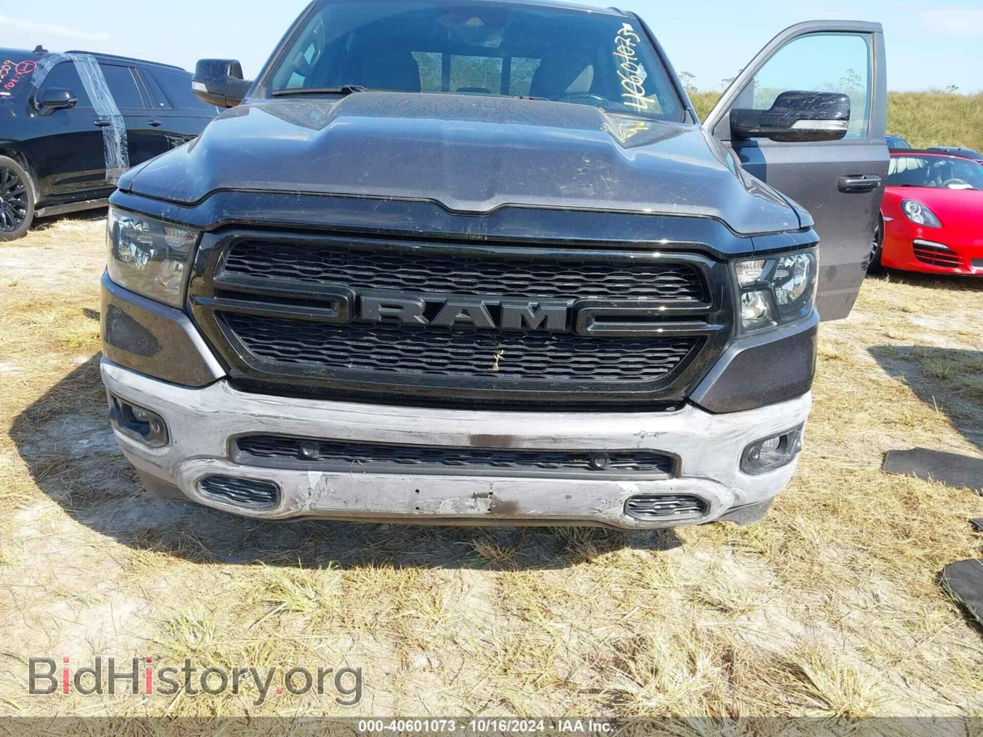2022 RAM 1500 - VIN: 1C6RREFM1NN152262 - Фото 6