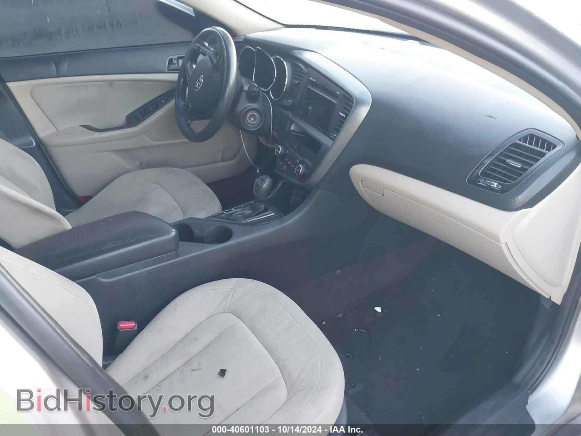 2011 KIA OPTIMA - VIN: KNAGM4A79B5076809 - Photo 5