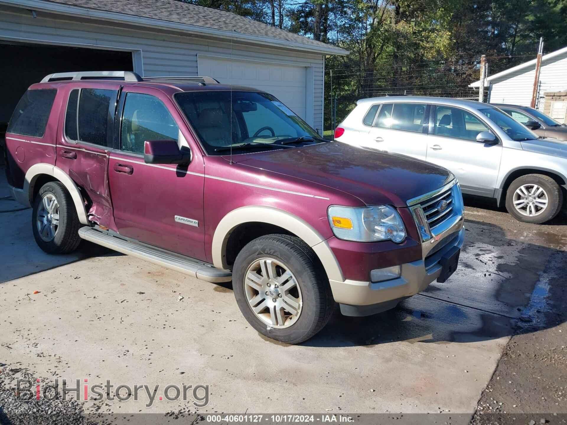 Фотография 1FMEU74EX8UB01085 - FORD EXPLORER 2008