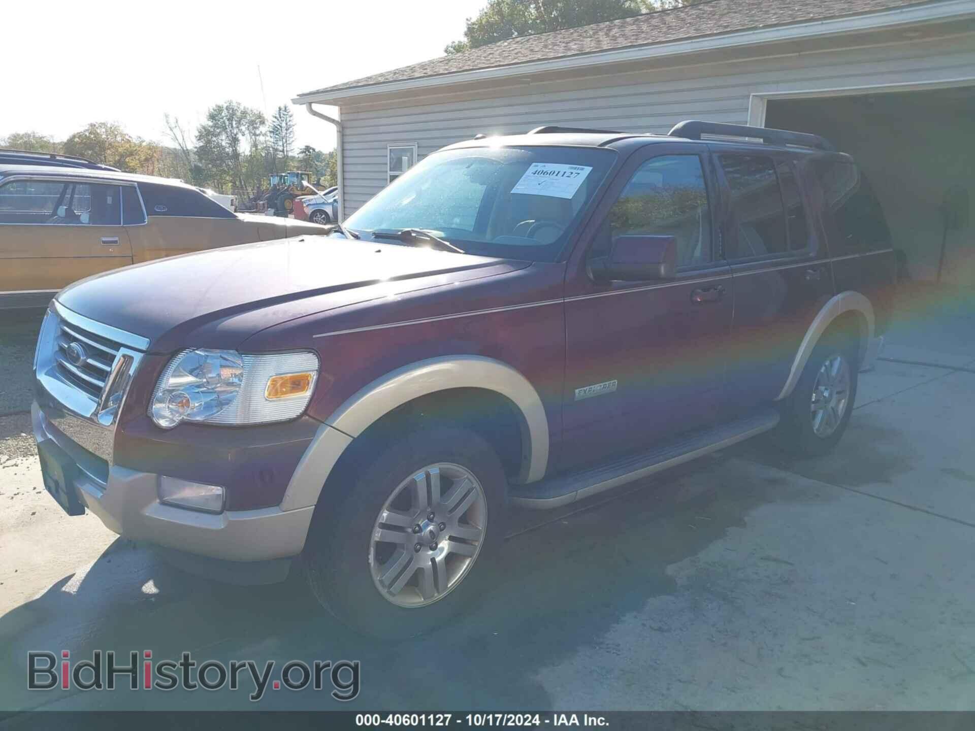 2008 FORD EXPLORER - VIN: 1FMEU74EX8UB01085 - Фото 2
