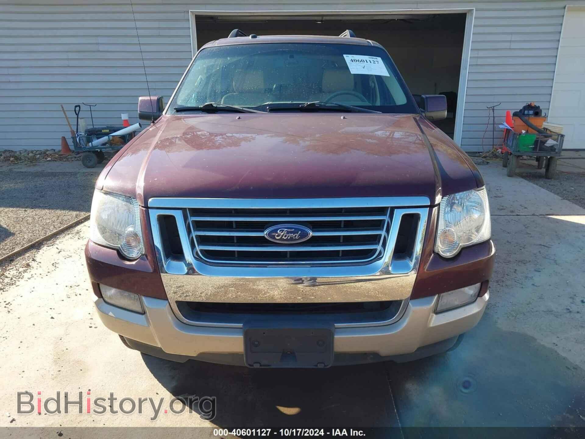 2008 FORD EXPLORER - VIN: 1FMEU74EX8UB01085 - Фото 12
