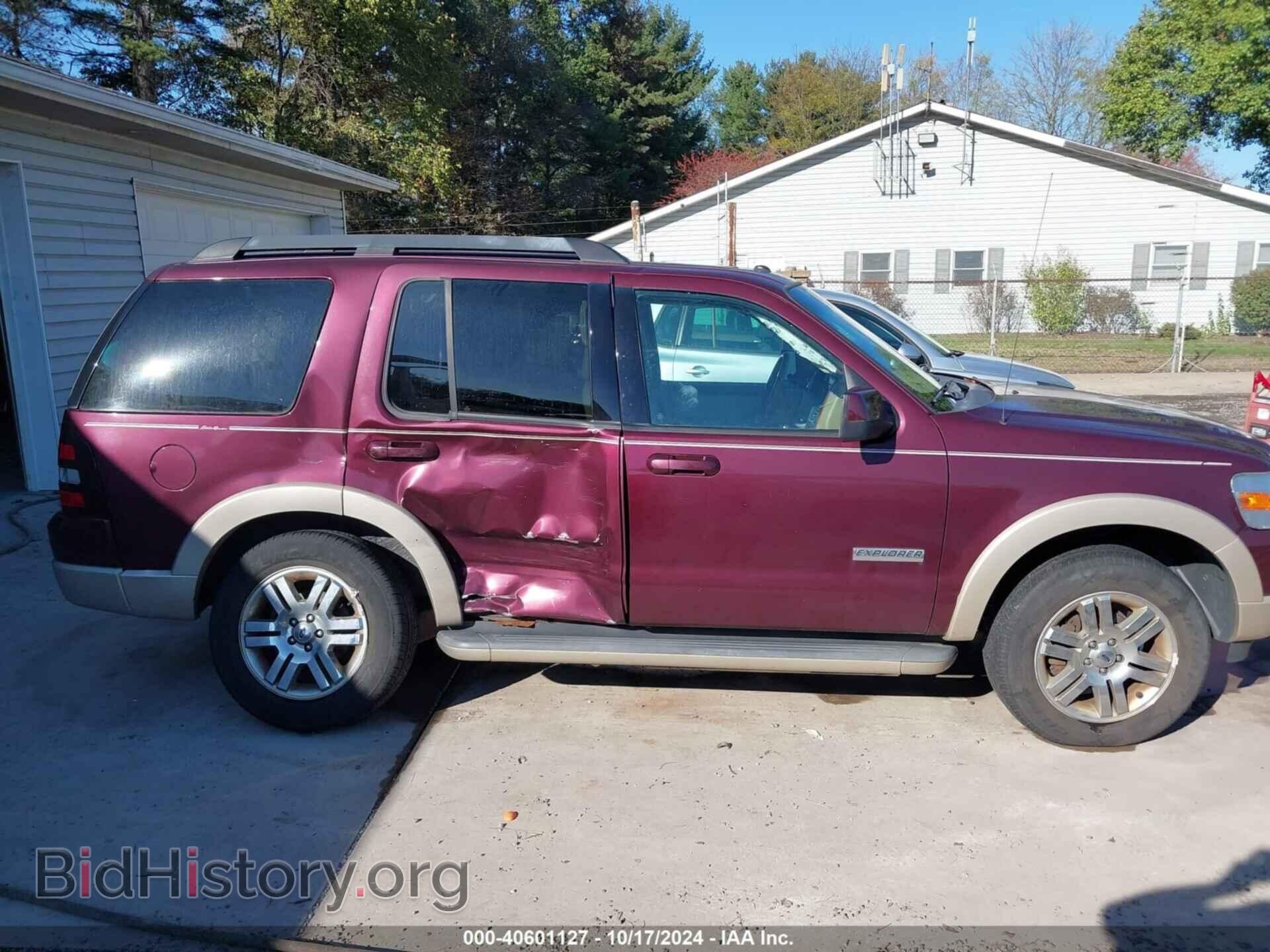 2008 FORD EXPLORER - VIN: 1FMEU74EX8UB01085 - Фото 13