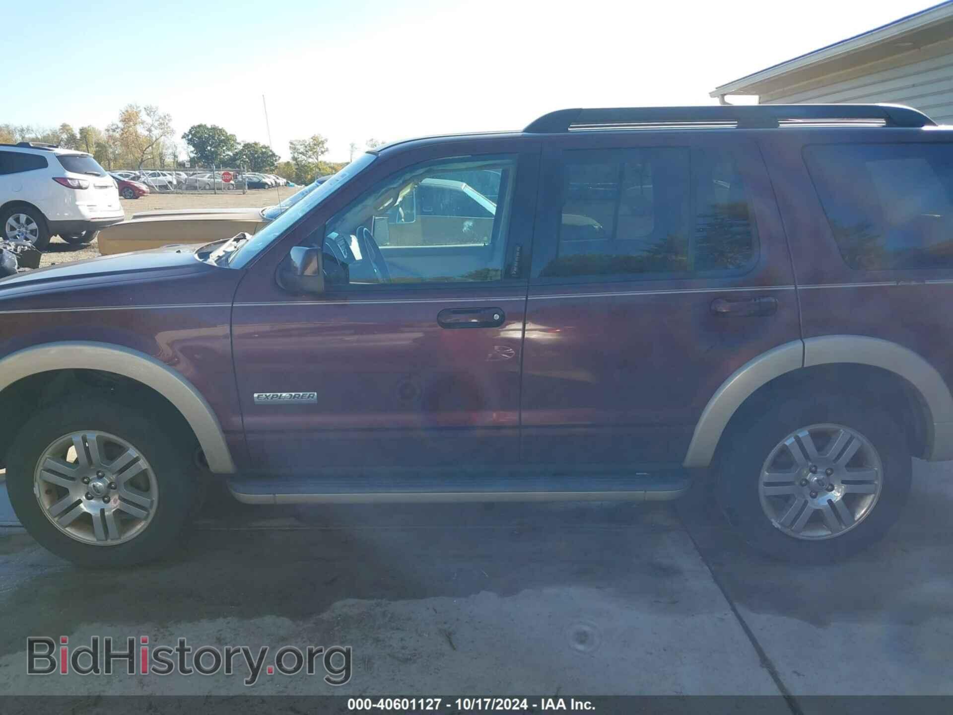 2008 FORD EXPLORER - VIN: 1FMEU74EX8UB01085 - Фото 14
