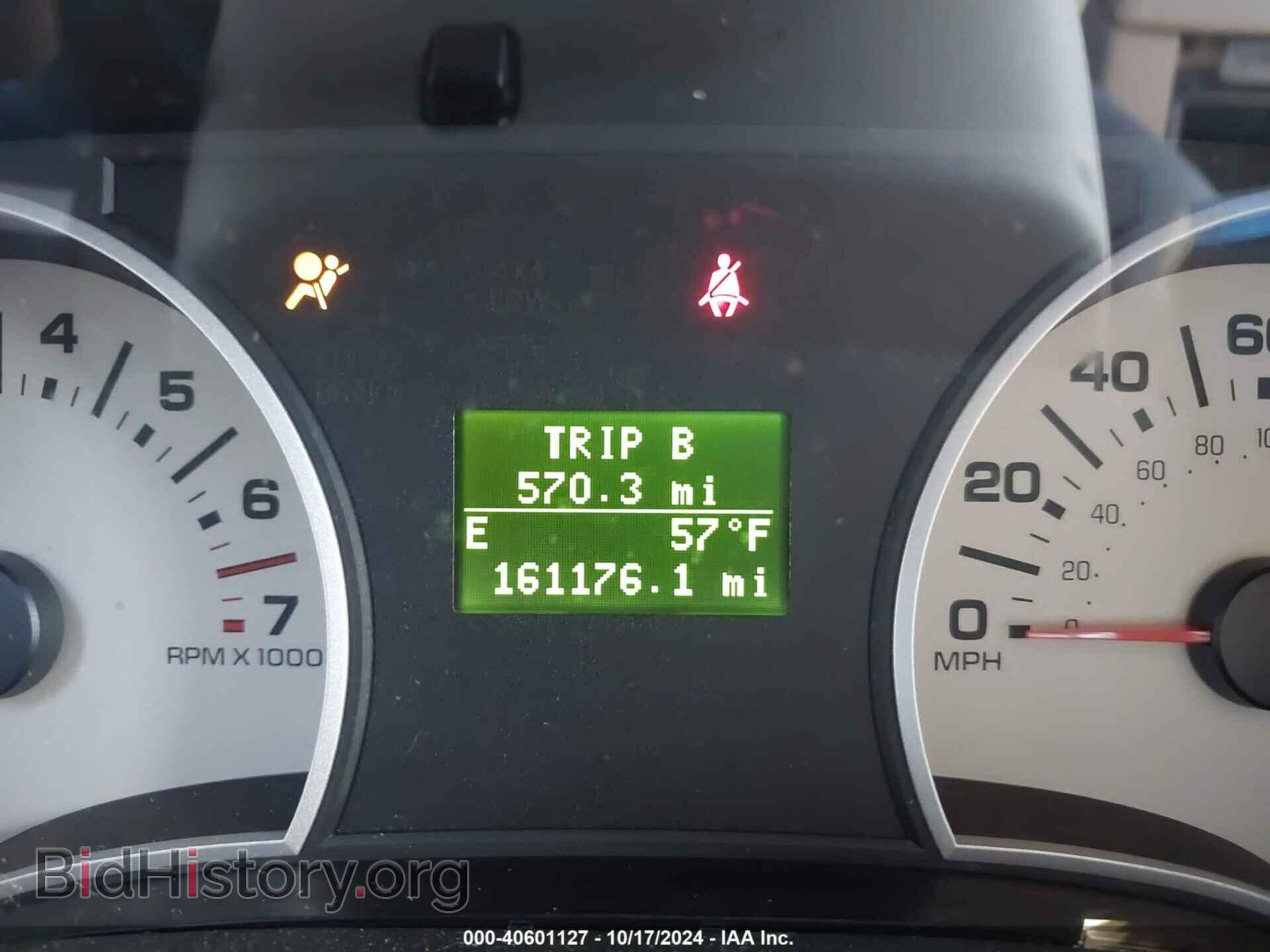 2008 FORD EXPLORER - VIN: 1FMEU74EX8UB01085 - Фото 15