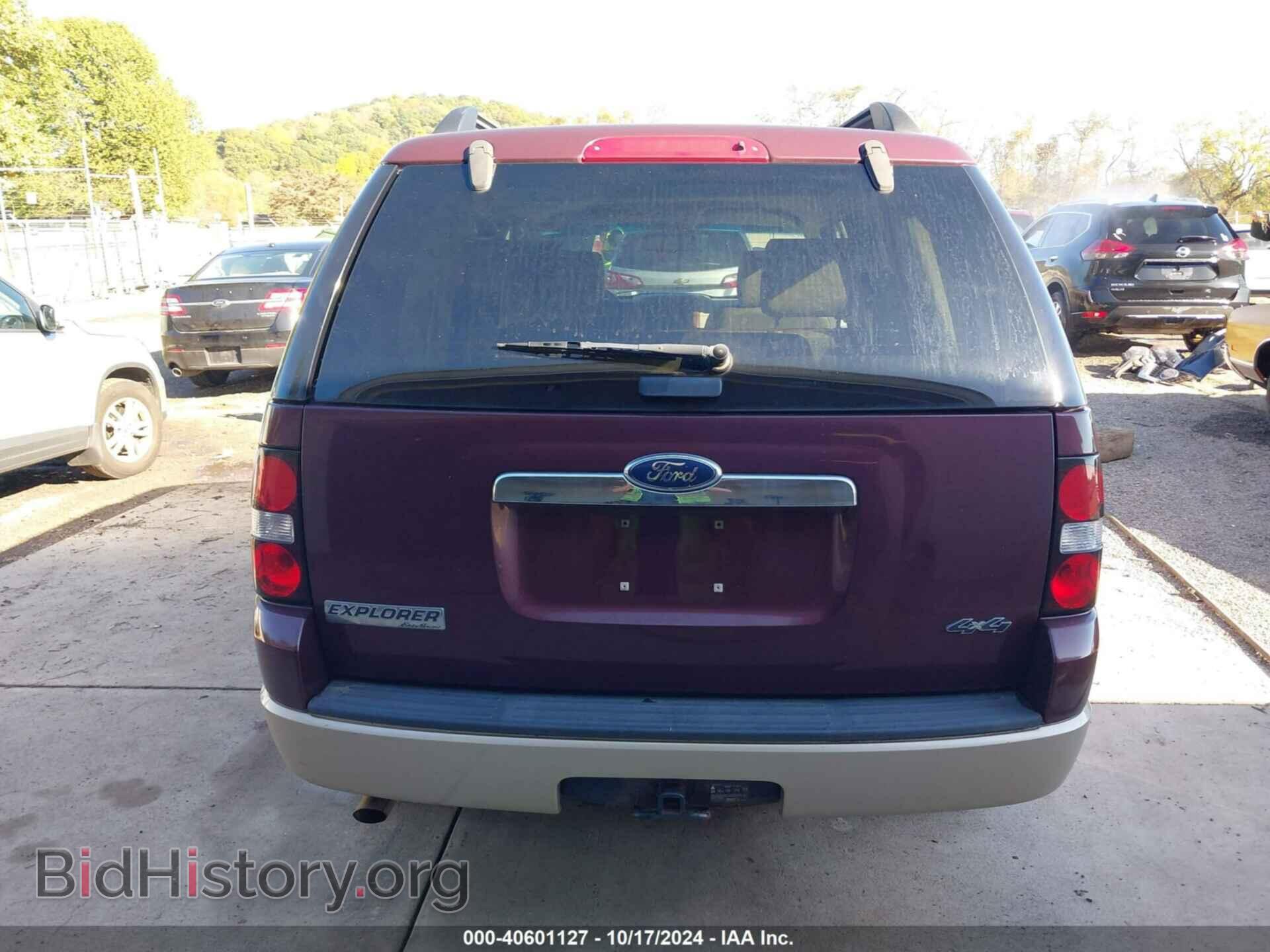 2008 FORD EXPLORER - VIN: 1FMEU74EX8UB01085 - Фото 16