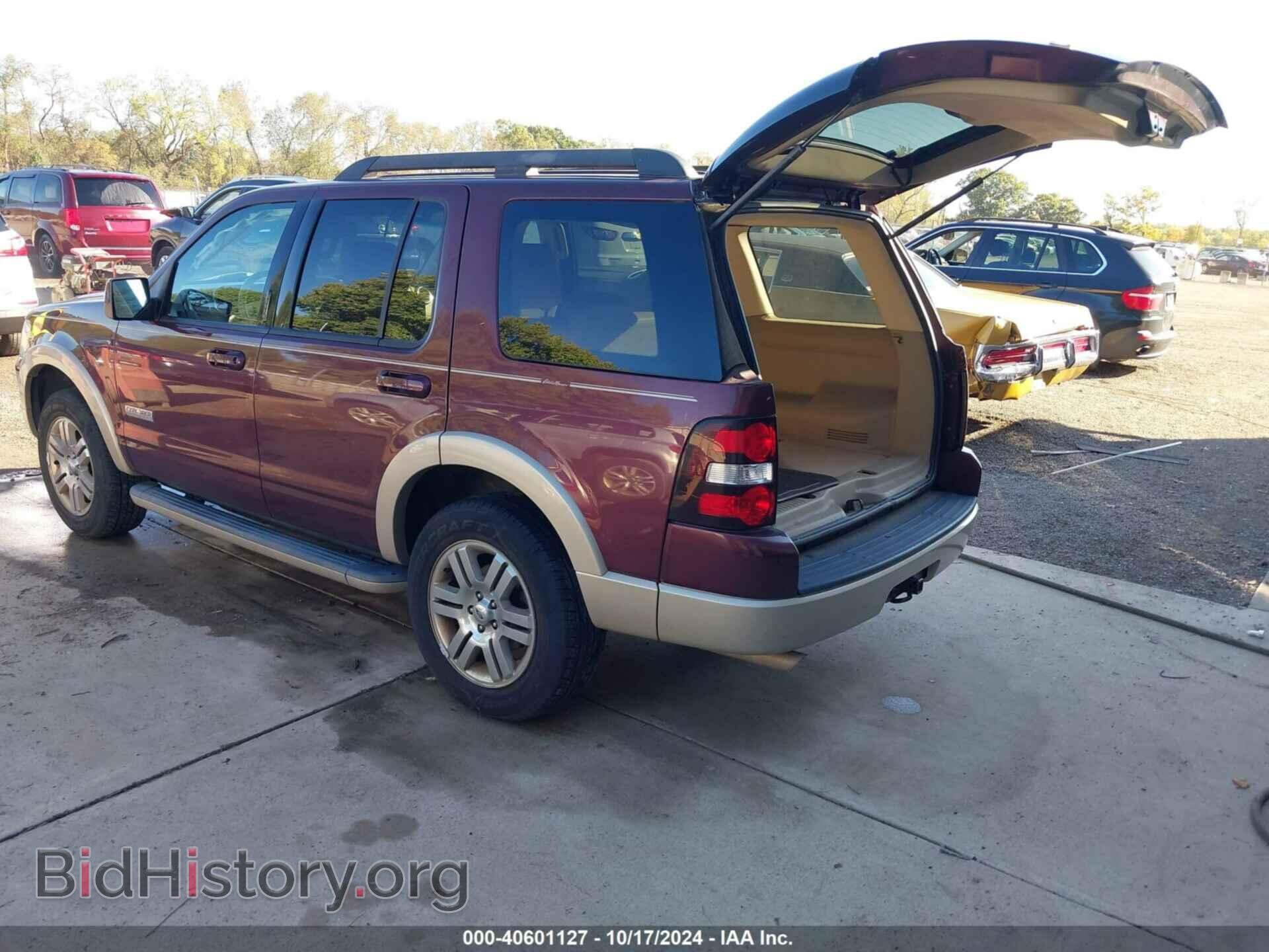 2008 FORD EXPLORER - VIN: 1FMEU74EX8UB01085 - Фото 3