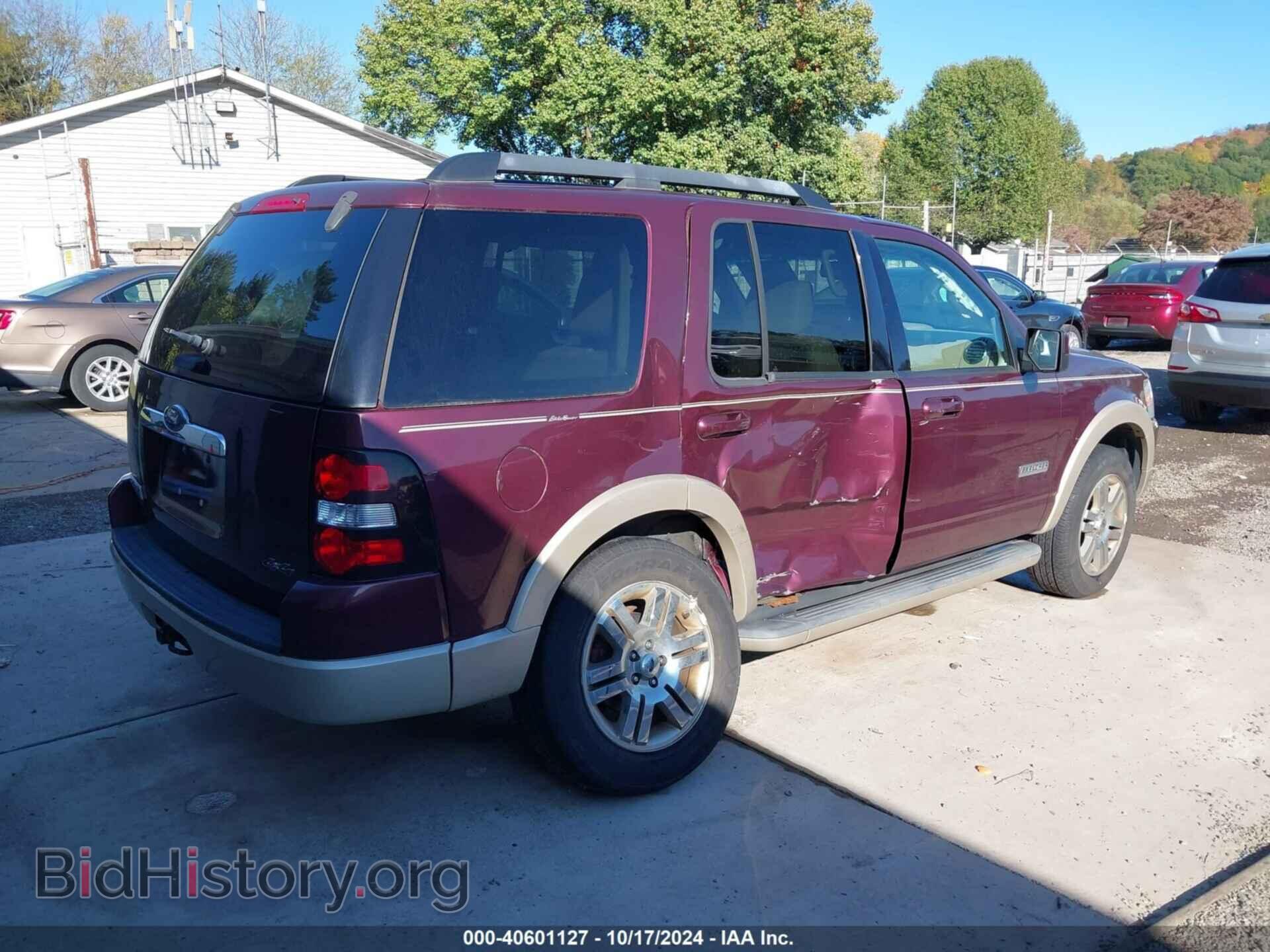 2008 FORD EXPLORER - VIN: 1FMEU74EX8UB01085 - Фото 4