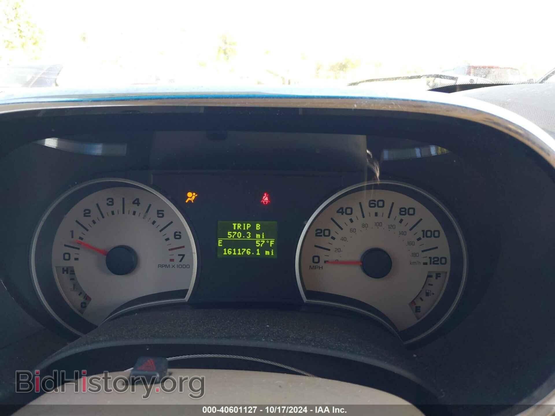 2008 FORD EXPLORER - VIN: 1FMEU74EX8UB01085 - Фото 7